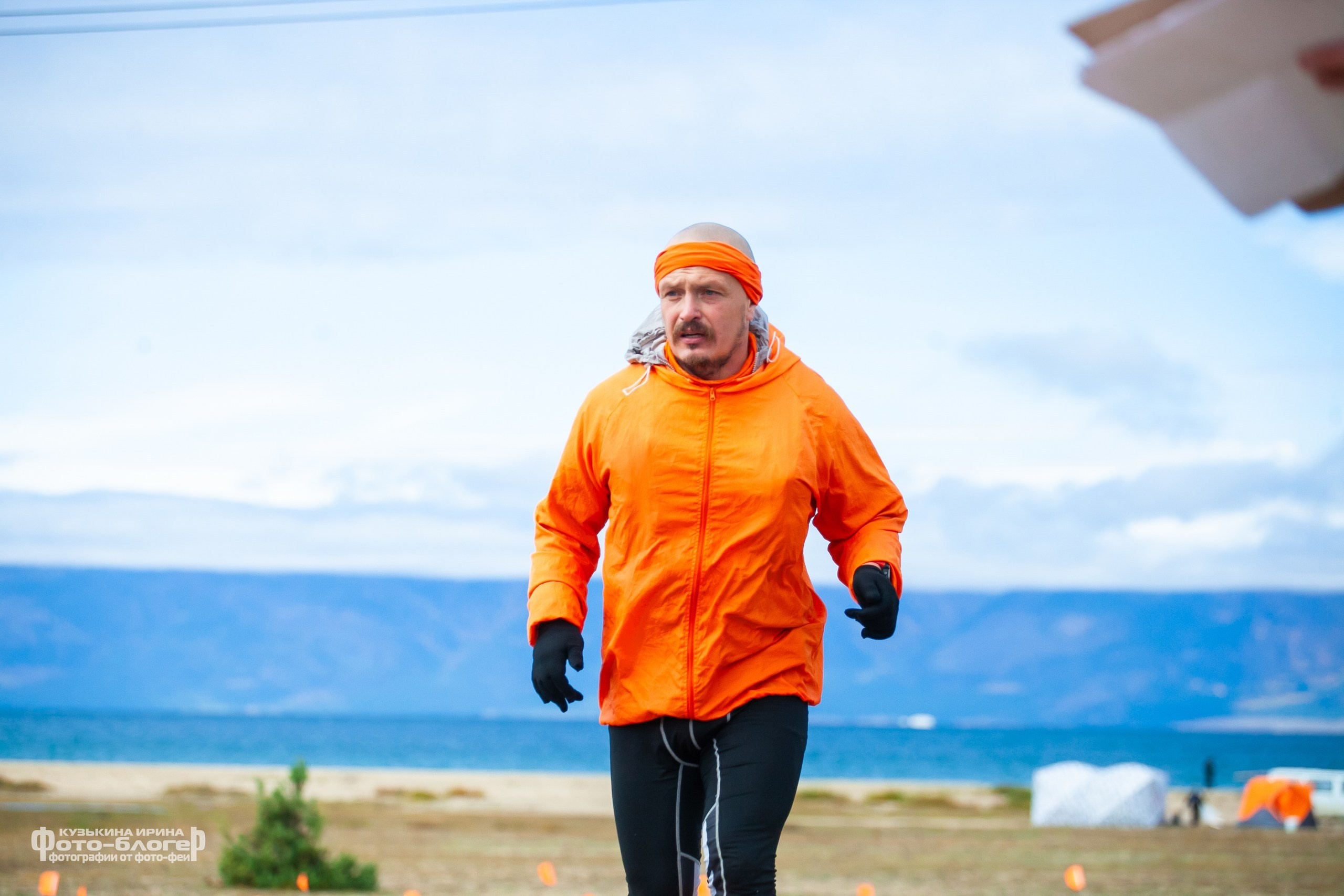 ОльхонУльтраТрейл