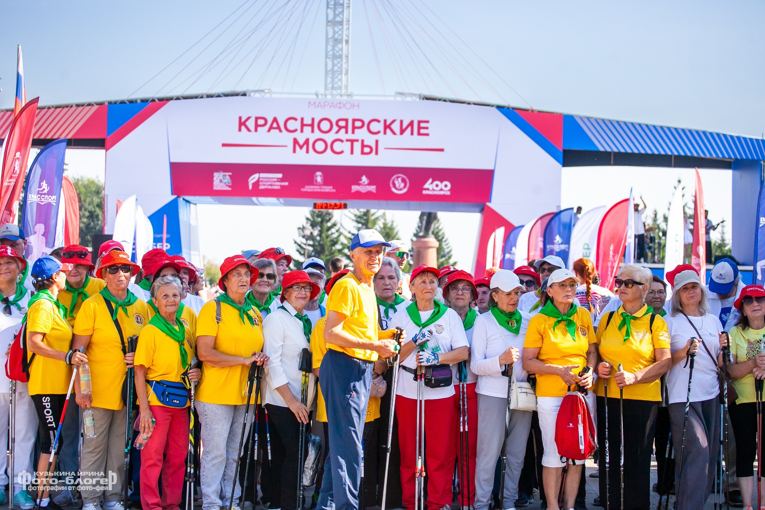 Марафон «Красноярские мосты» 2026. Фотограф в Братске. Фото-Фея