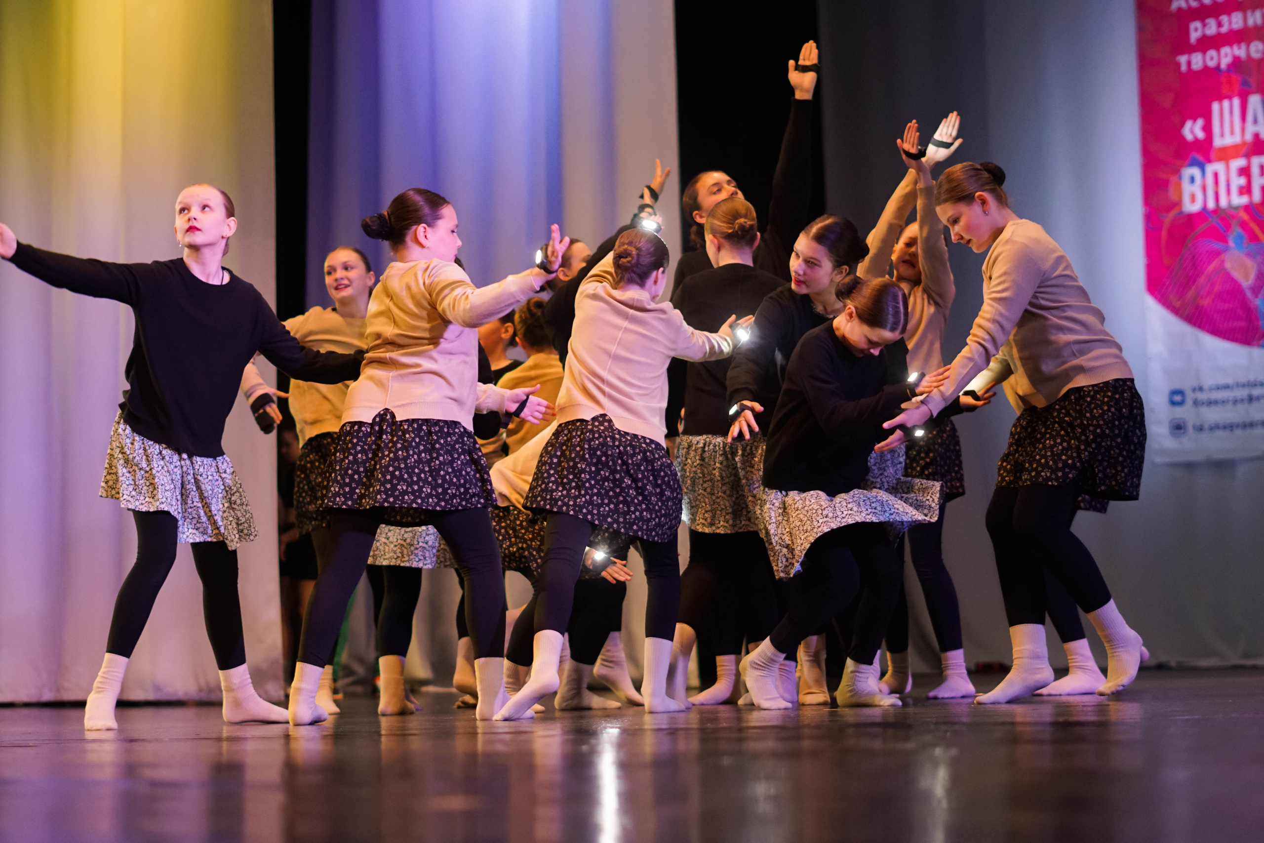 Всероссийский фестиваль «Время танцевать». Фотограф в Липецке и Москве Рыкова Юлия