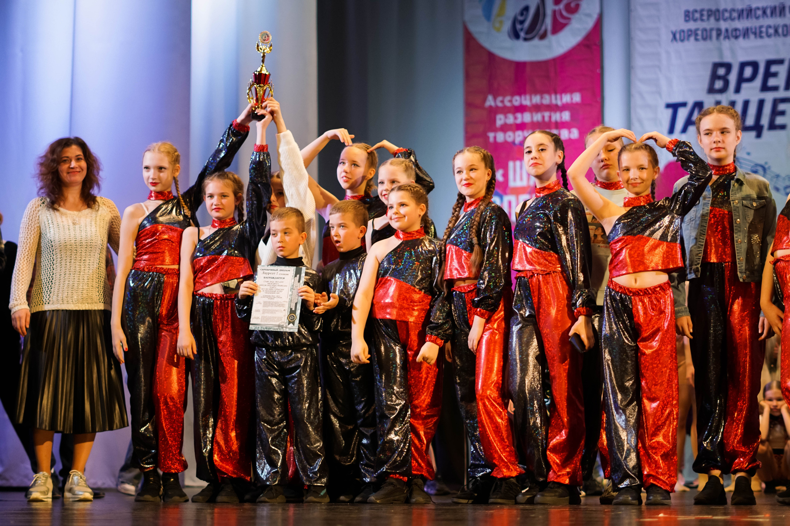 Всероссийский фестиваль «Время танцевать». Фотограф в Липецке и Москве Рыкова Юлия