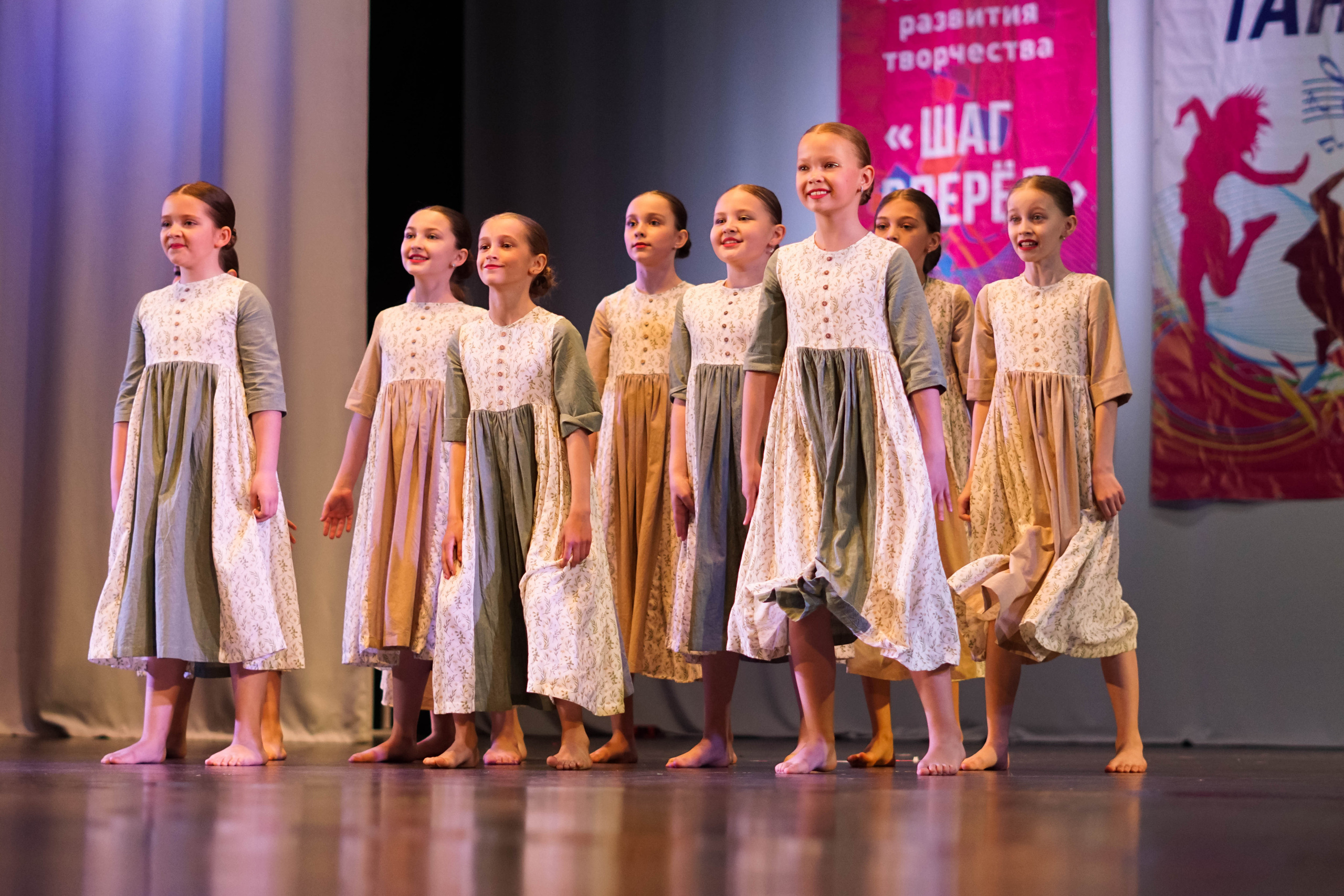 Всероссийский фестиваль «Время танцевать». Фотограф в Липецке и Москве Рыкова Юлия