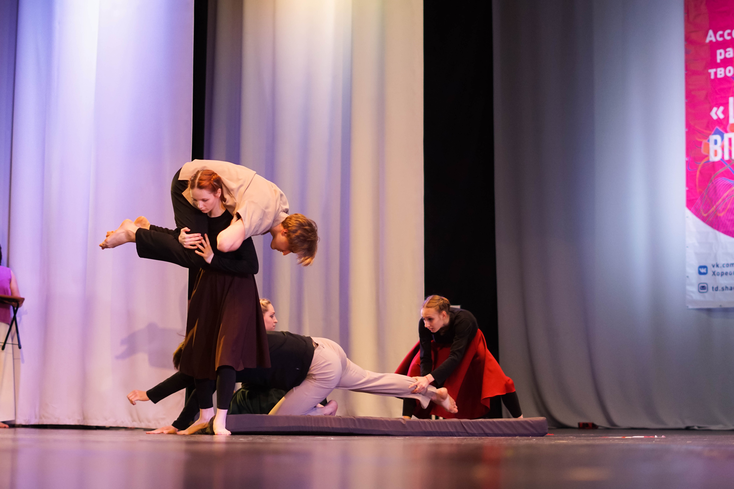 Всероссийский фестиваль «Время танцевать». Фотограф в Липецке и Москве Рыкова Юлия