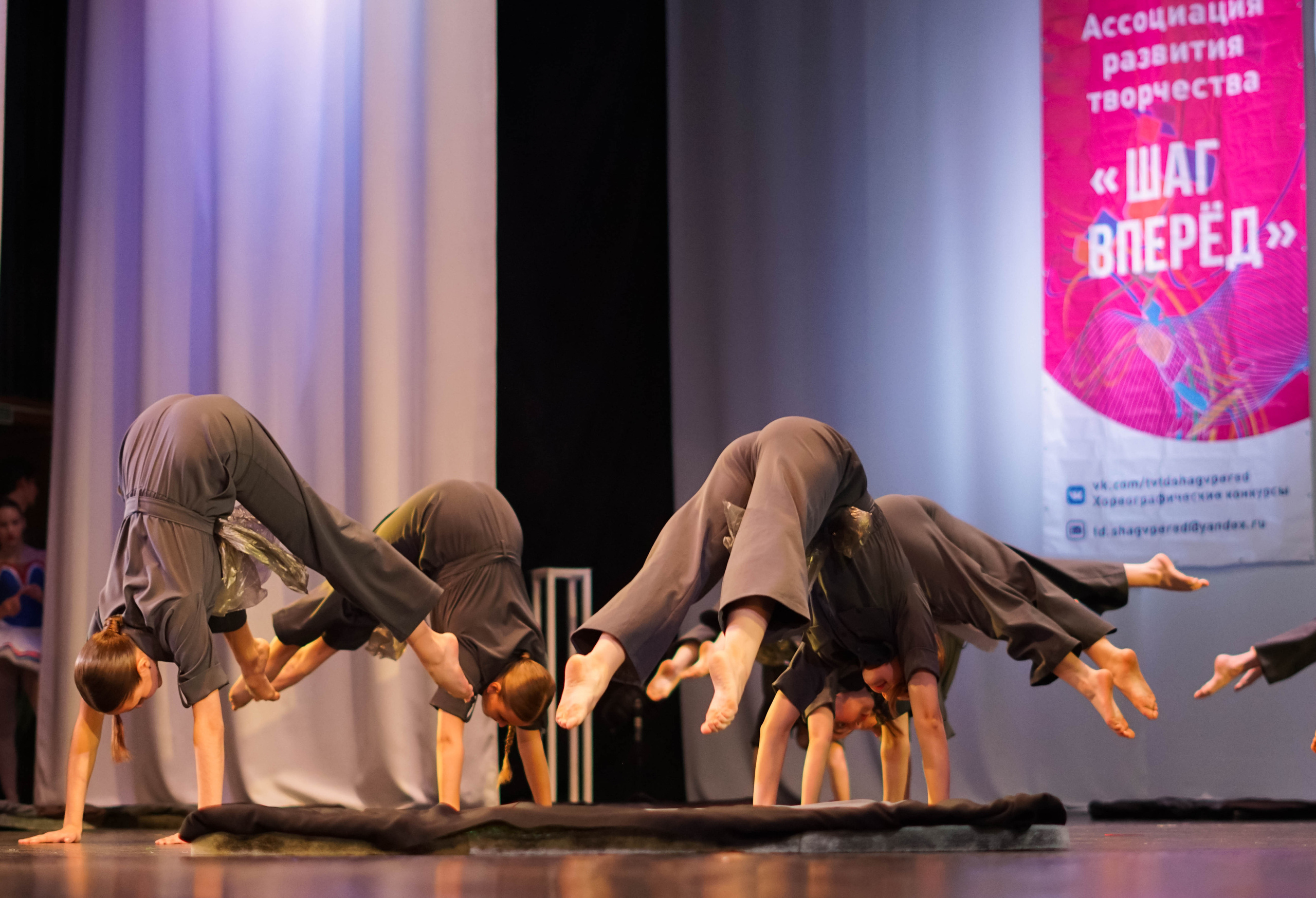 Всероссийский фестиваль «Время танцевать». Фотограф в Липецке и Москве Рыкова Юлия