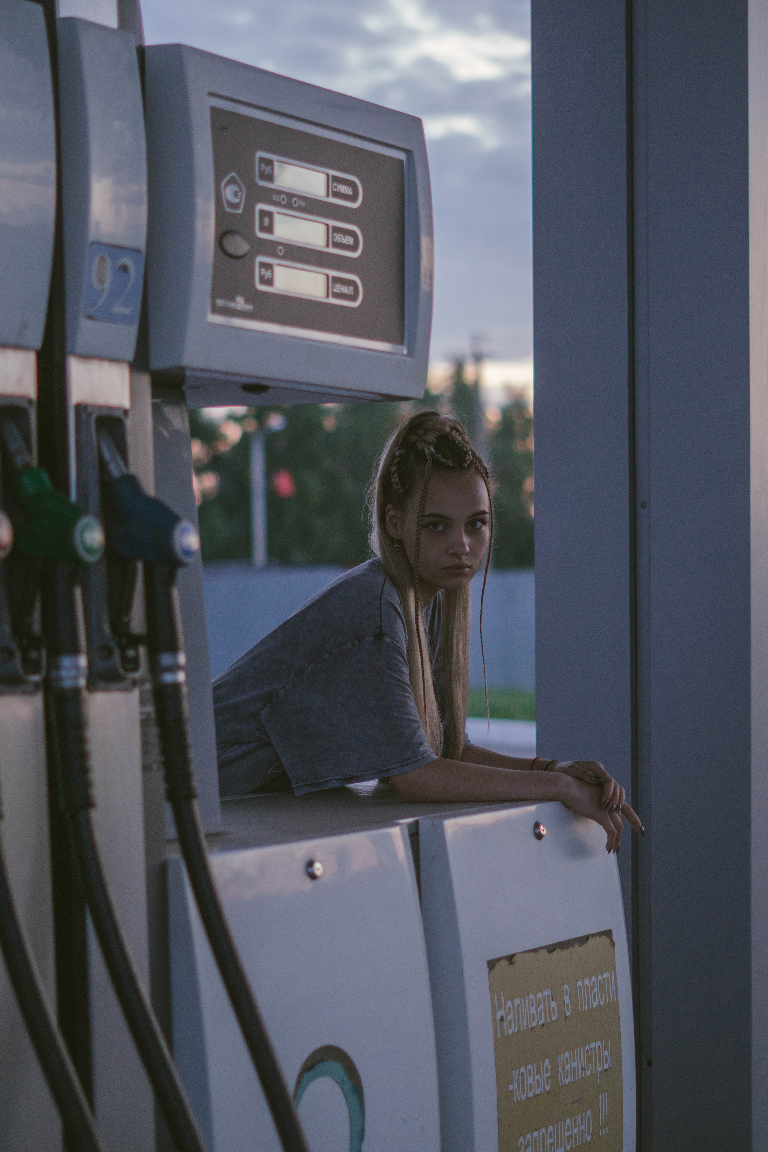 На заправке. Фотограф в Липецке и Москве Рыкова Юлия