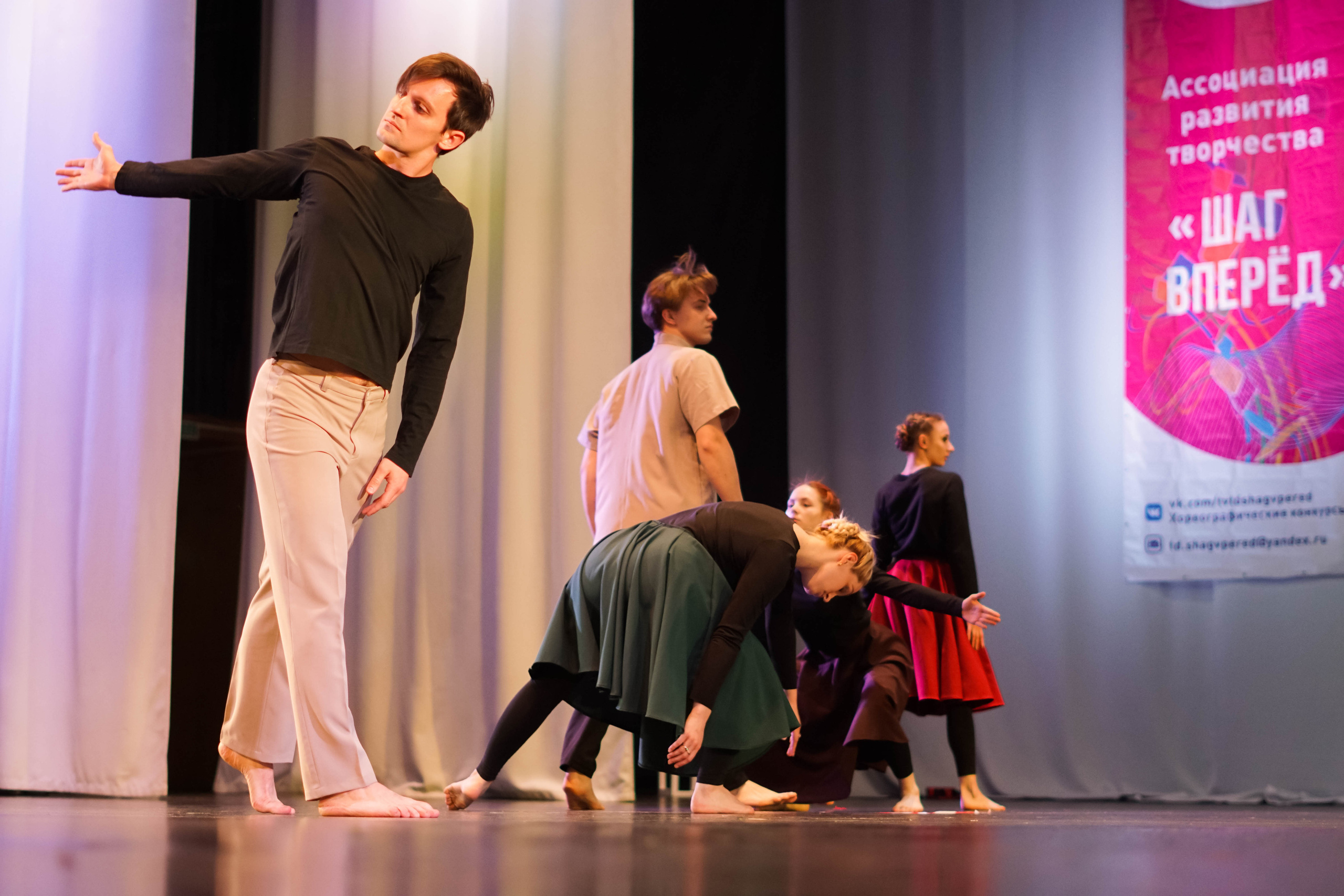 Всероссийский фестиваль «Время танцевать». Фотограф в Липецке и Москве Рыкова Юлия