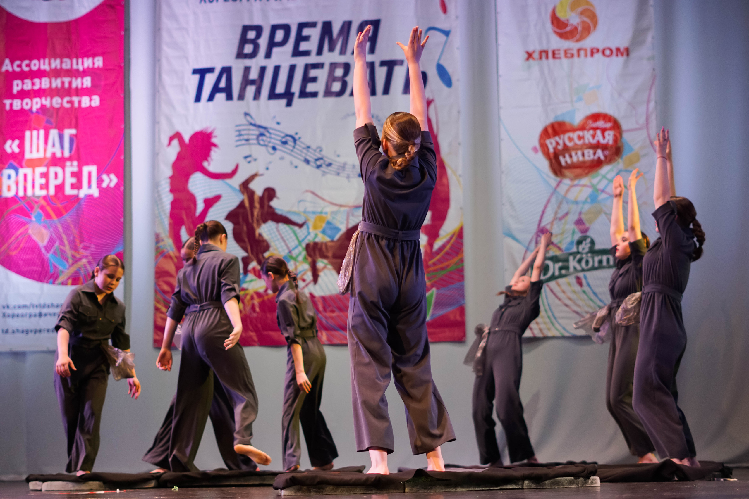 Всероссийский фестиваль «Время танцевать». Фотограф в Липецке и Москве Рыкова Юлия