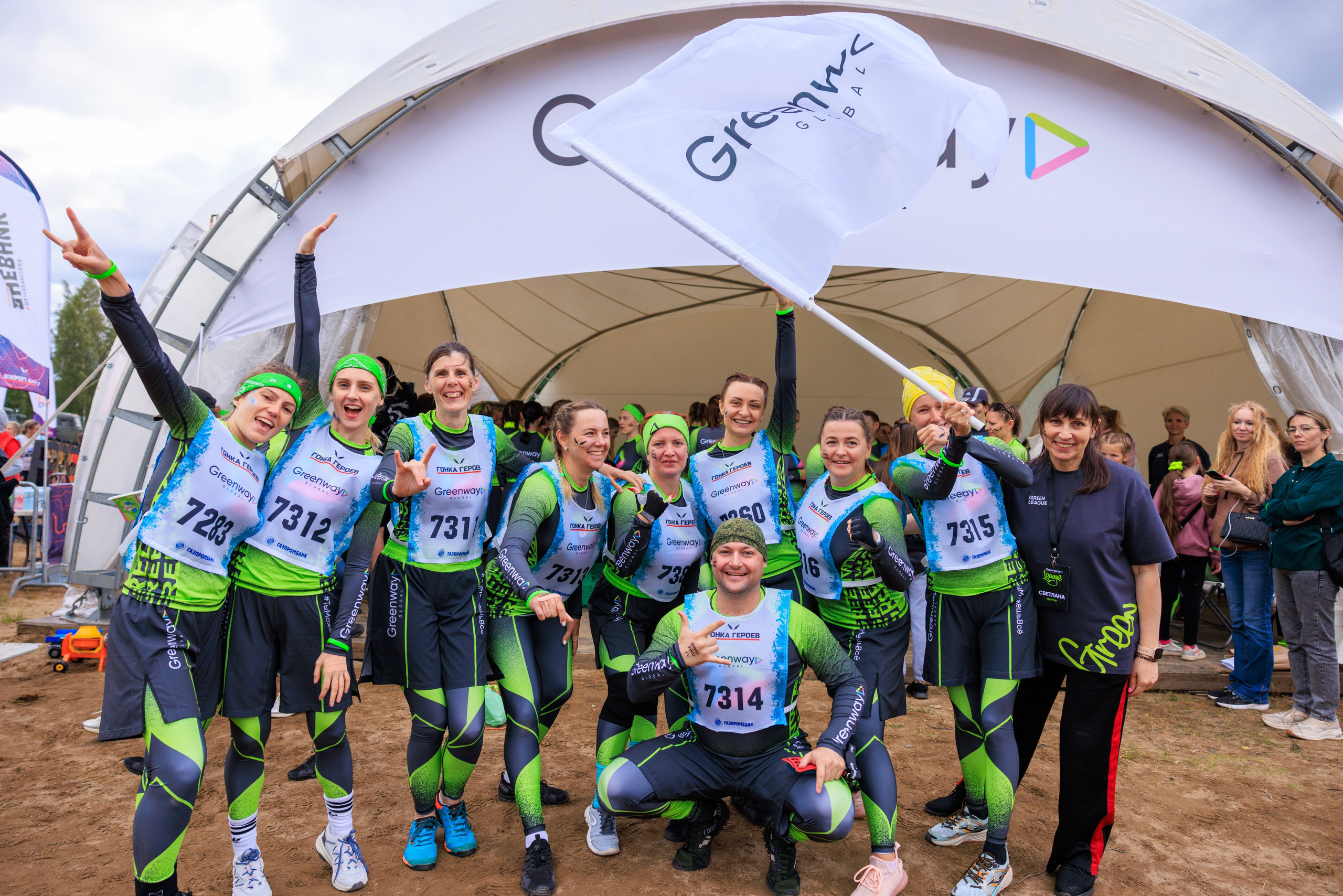 Гонка героев Greenway Global забег первый. Фотограф Александр Заломаев