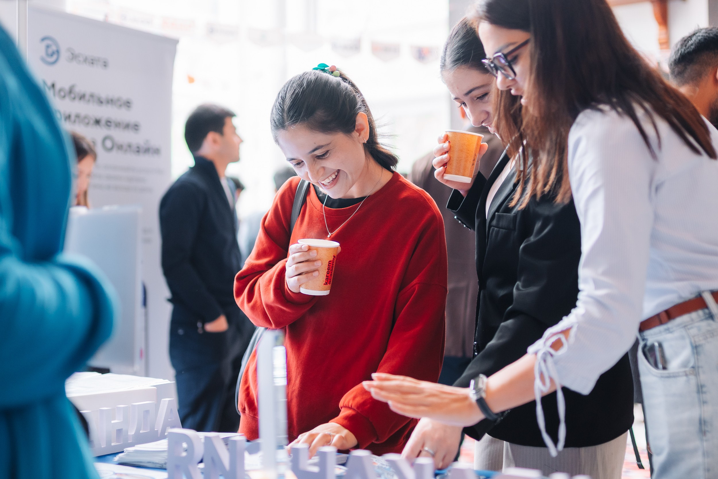 DEMODAY «Форум». Портретный и Репортажный Фотограф Москва