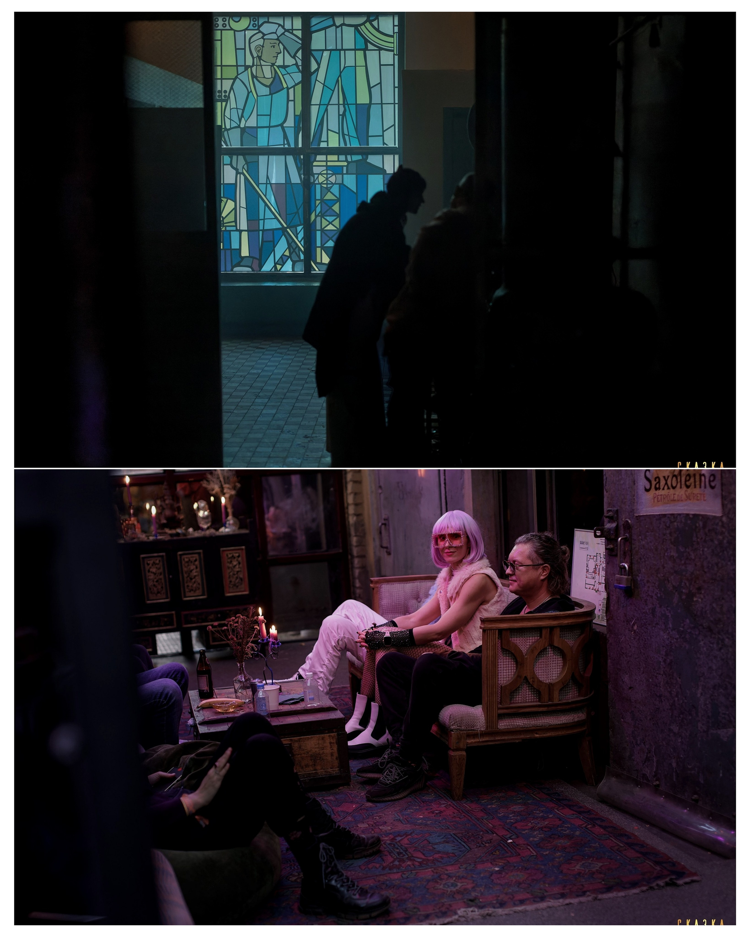 АФТЕРСКАЗКА. НИРВАНА. Репортажный и портретный фотограф, Влад Хафизов, Москва