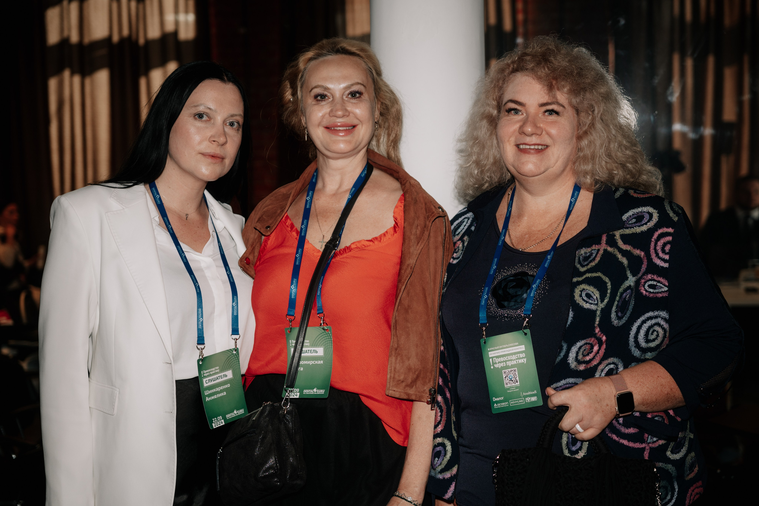 Конгресс. Превосходство через практику_2024. Фотограф и видеограф Мария Банщикова, Солнечногорск, Москва