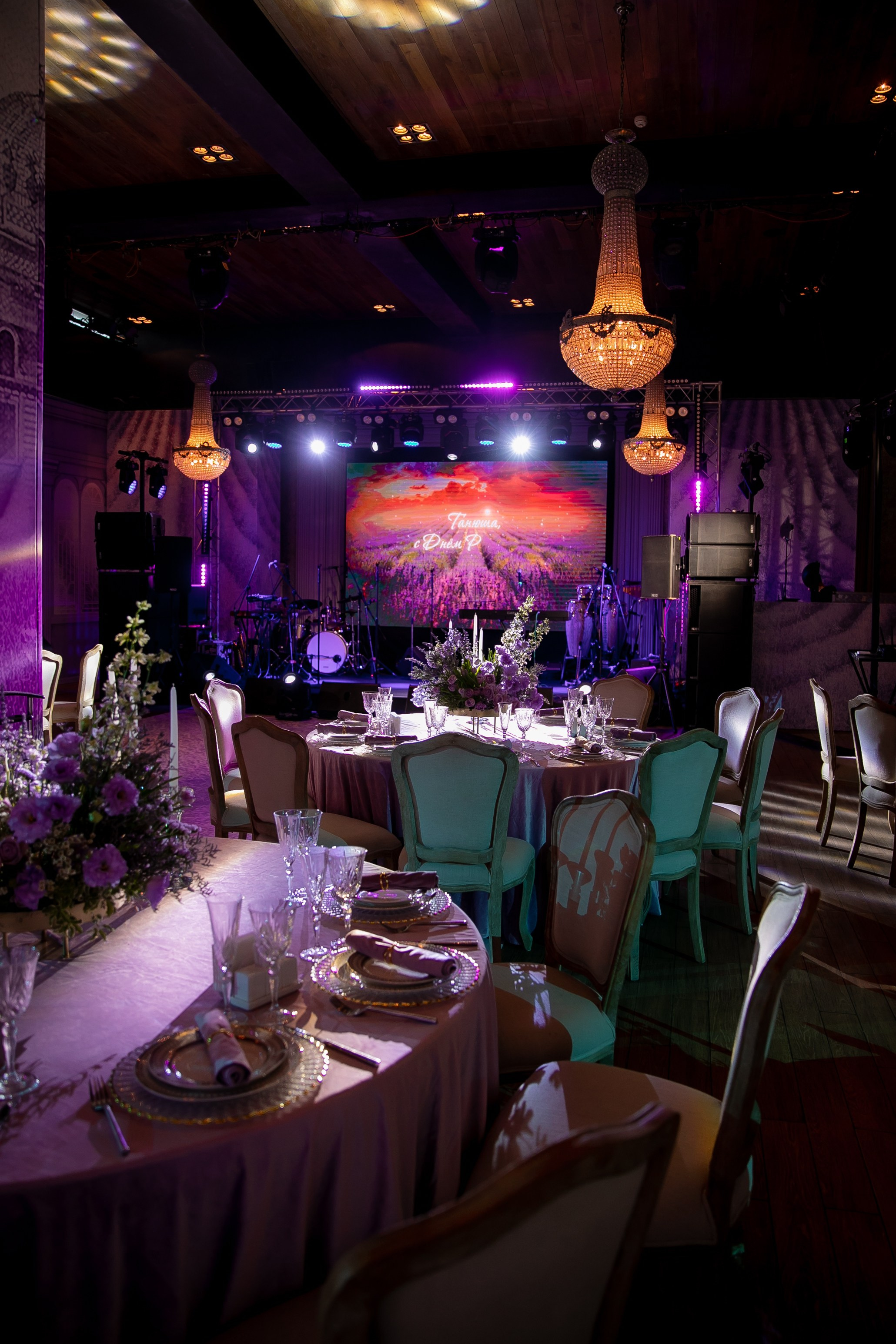 Дни рождения взрослые. Семейный фотограф в Москве