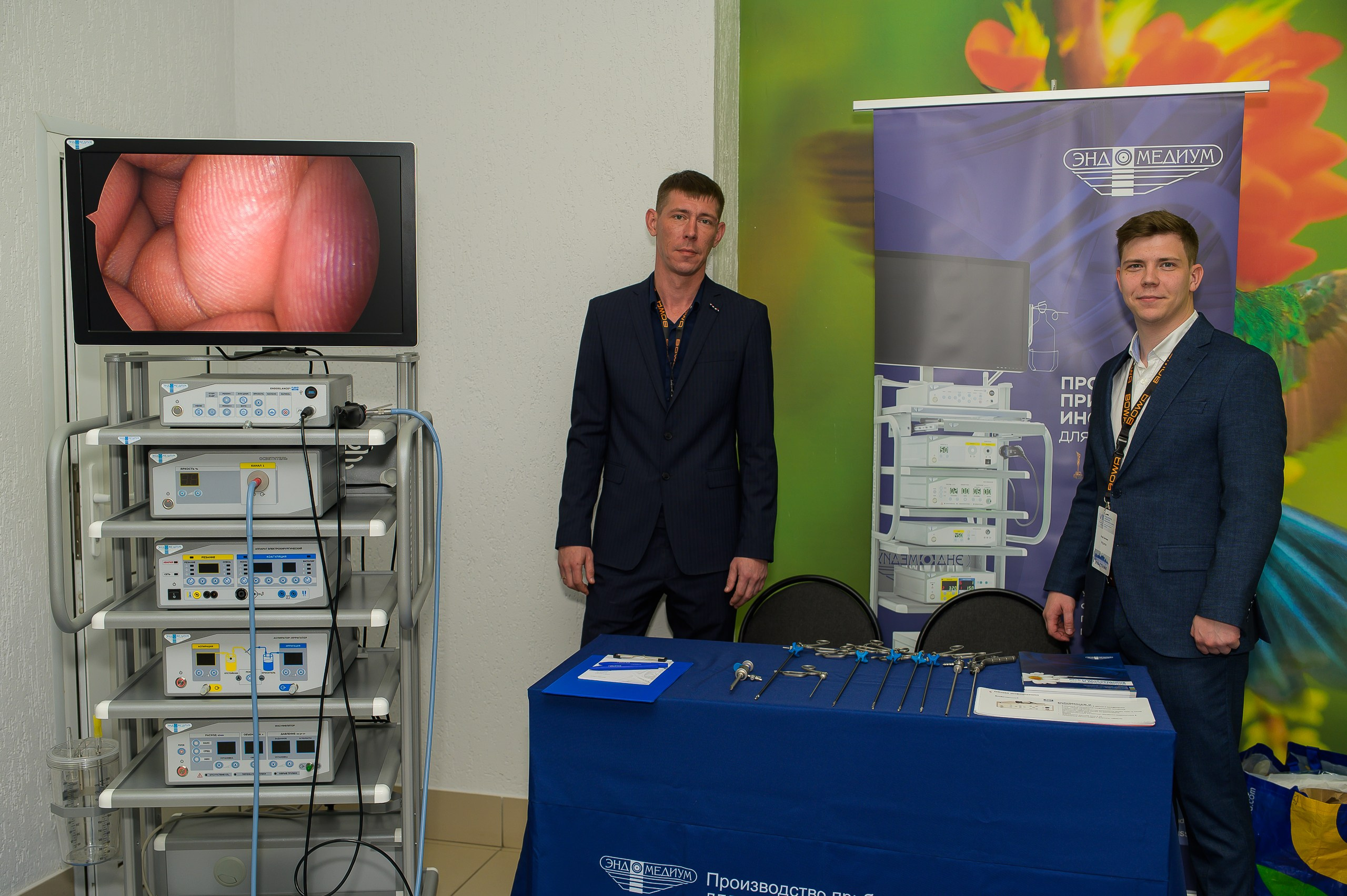 VIII Съезд хирургов Сибирского Федерального округа. Фотограф в Кемерово Владислав Шульц