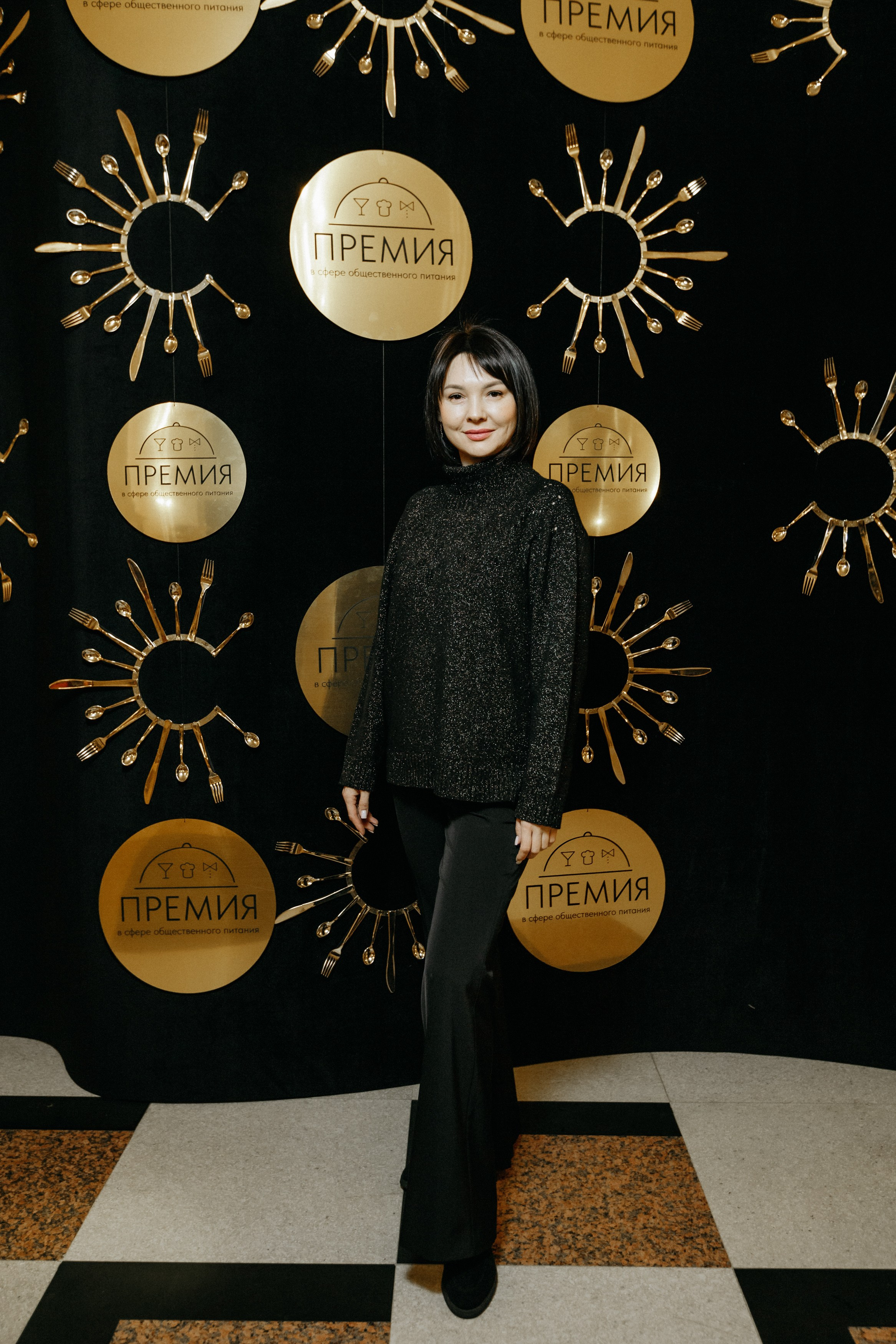 ПРЕМИЯ В СФЕРЕ ОБЩЕСТВЕННОГО ПИТАНИЯ. СВОИ. ФОТООТЧЕТЫ-СОБЫТИЯ-МЕСТА