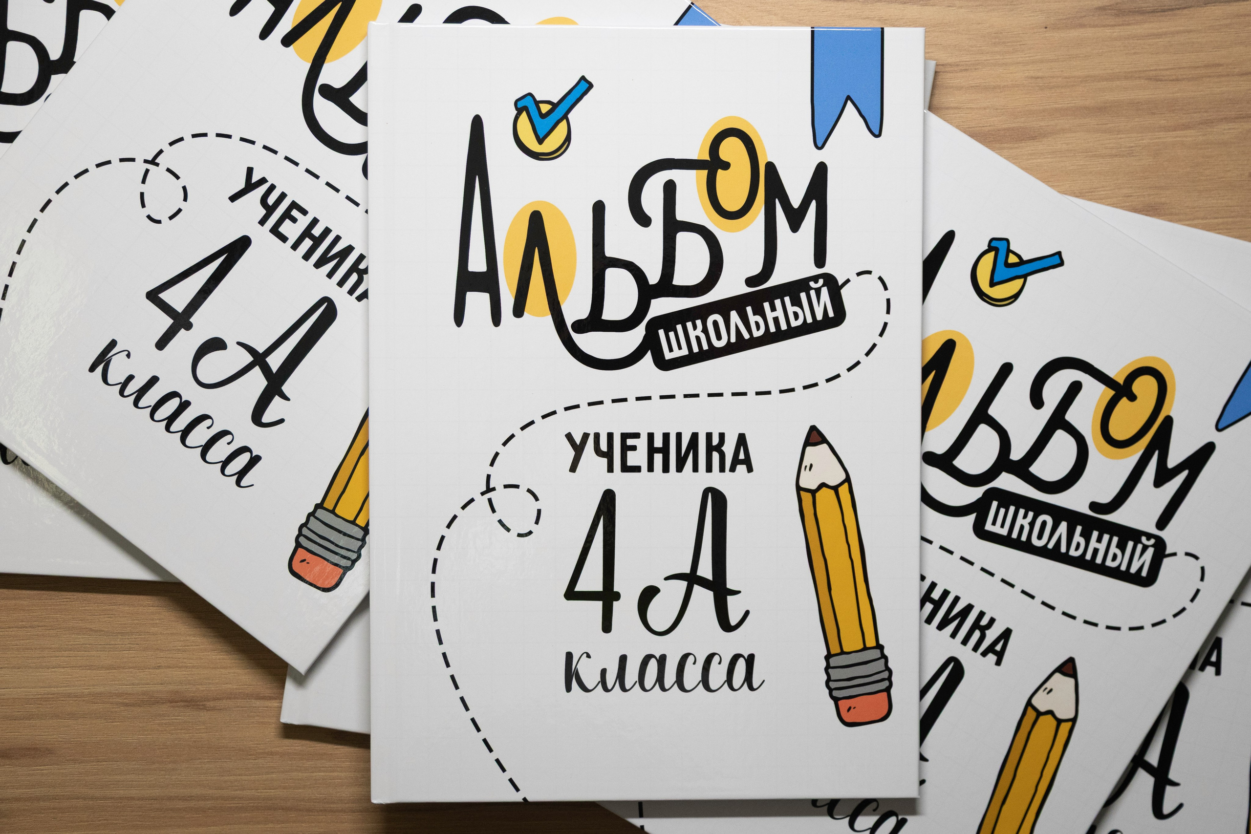 Средняя общеобразовательная школа № 119 | 4А класс. Арсений Марасинский — фотограф в Казани