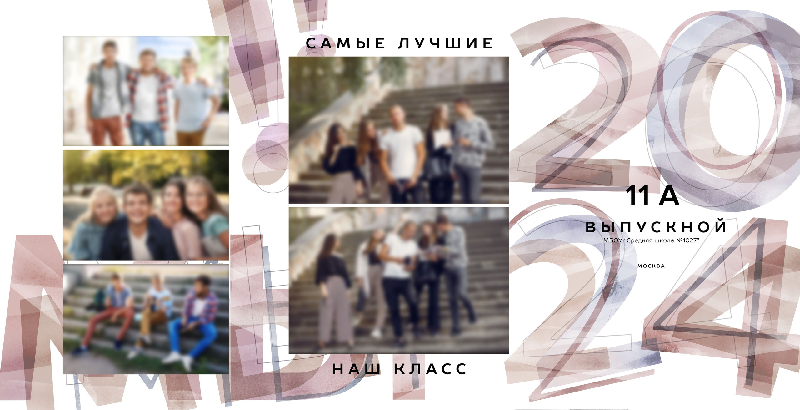 Виньетки/Рамки/Трюмо. Https://malovafoto.ru