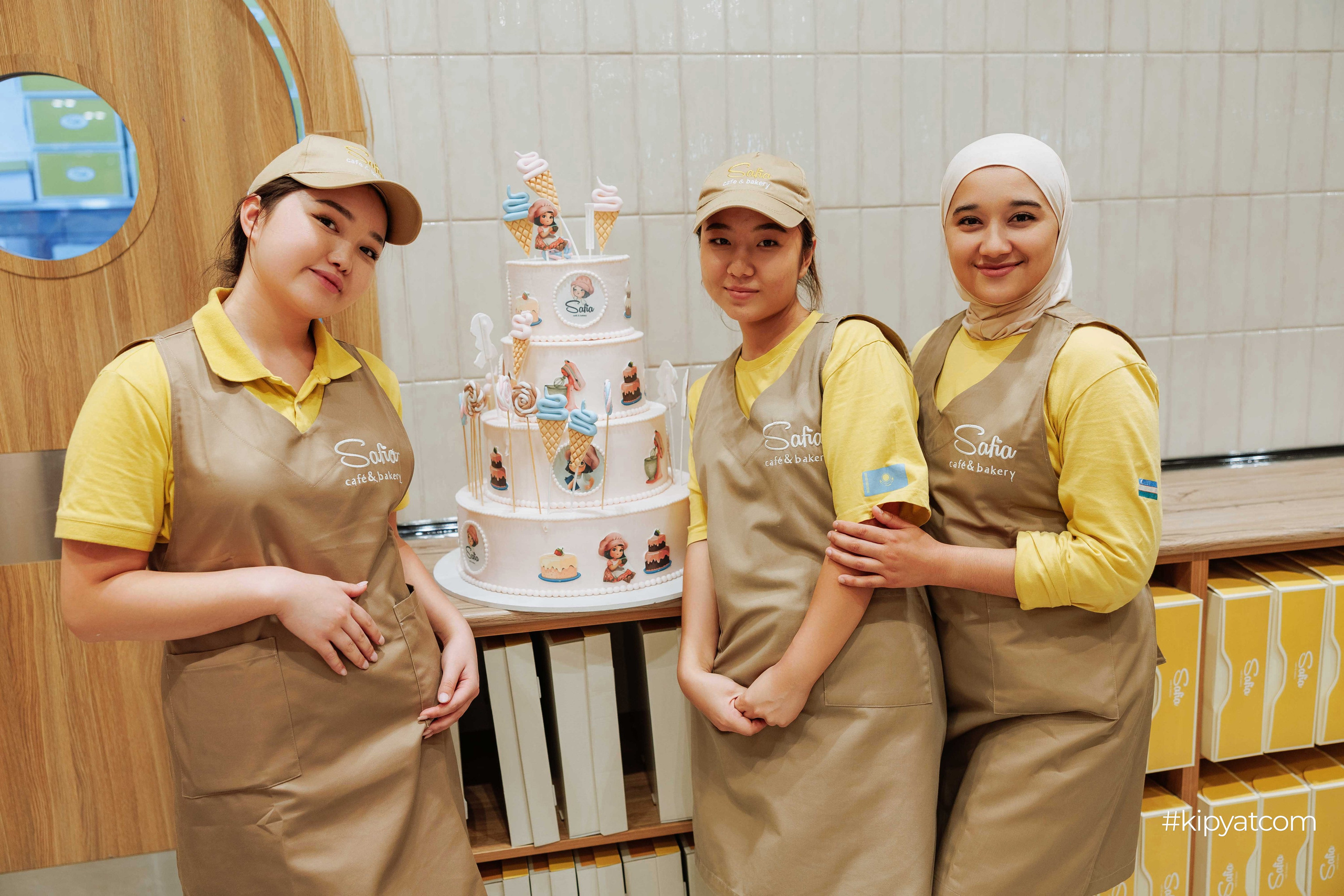 Safia|Кондитерский дом