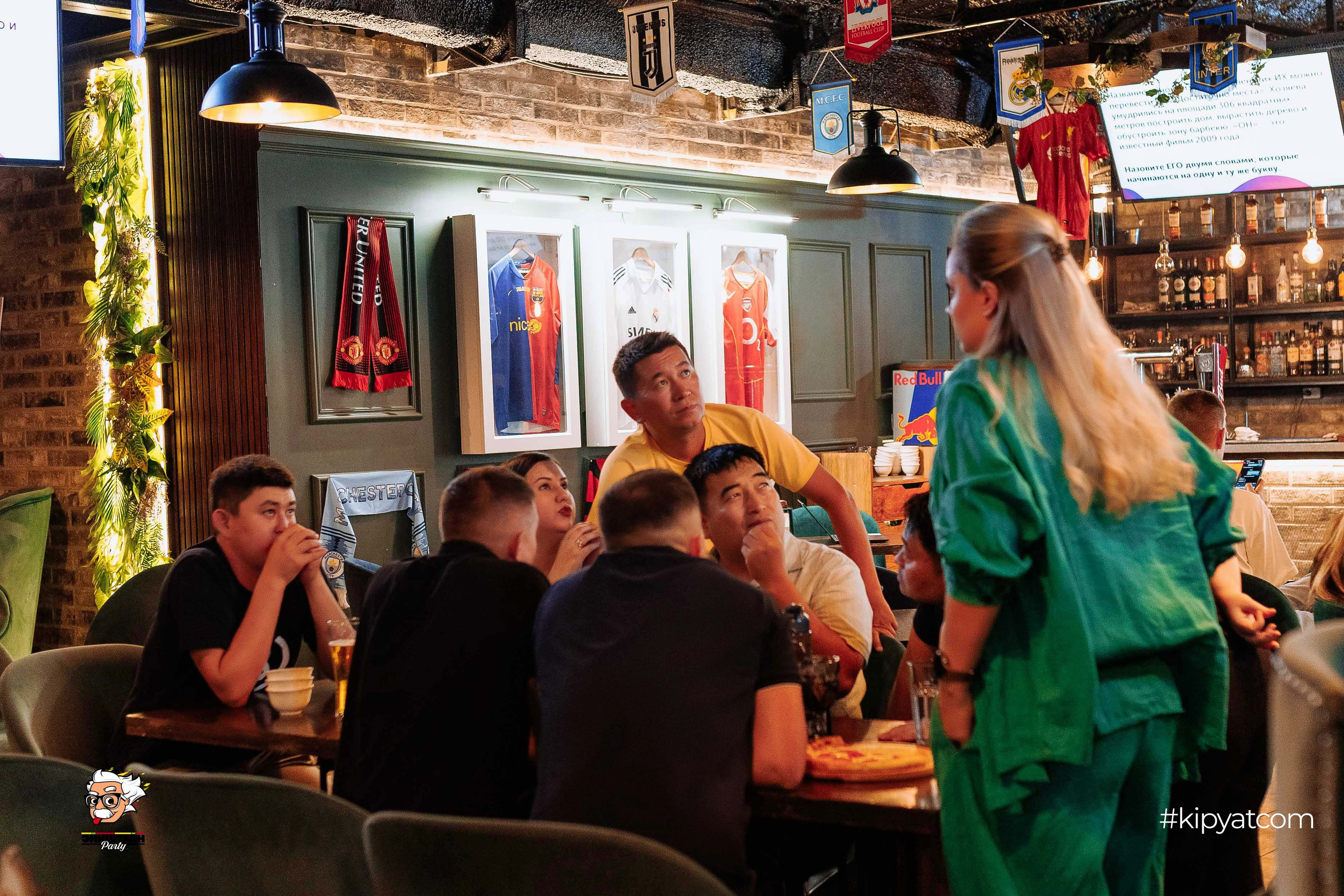 Эйнштейн Party