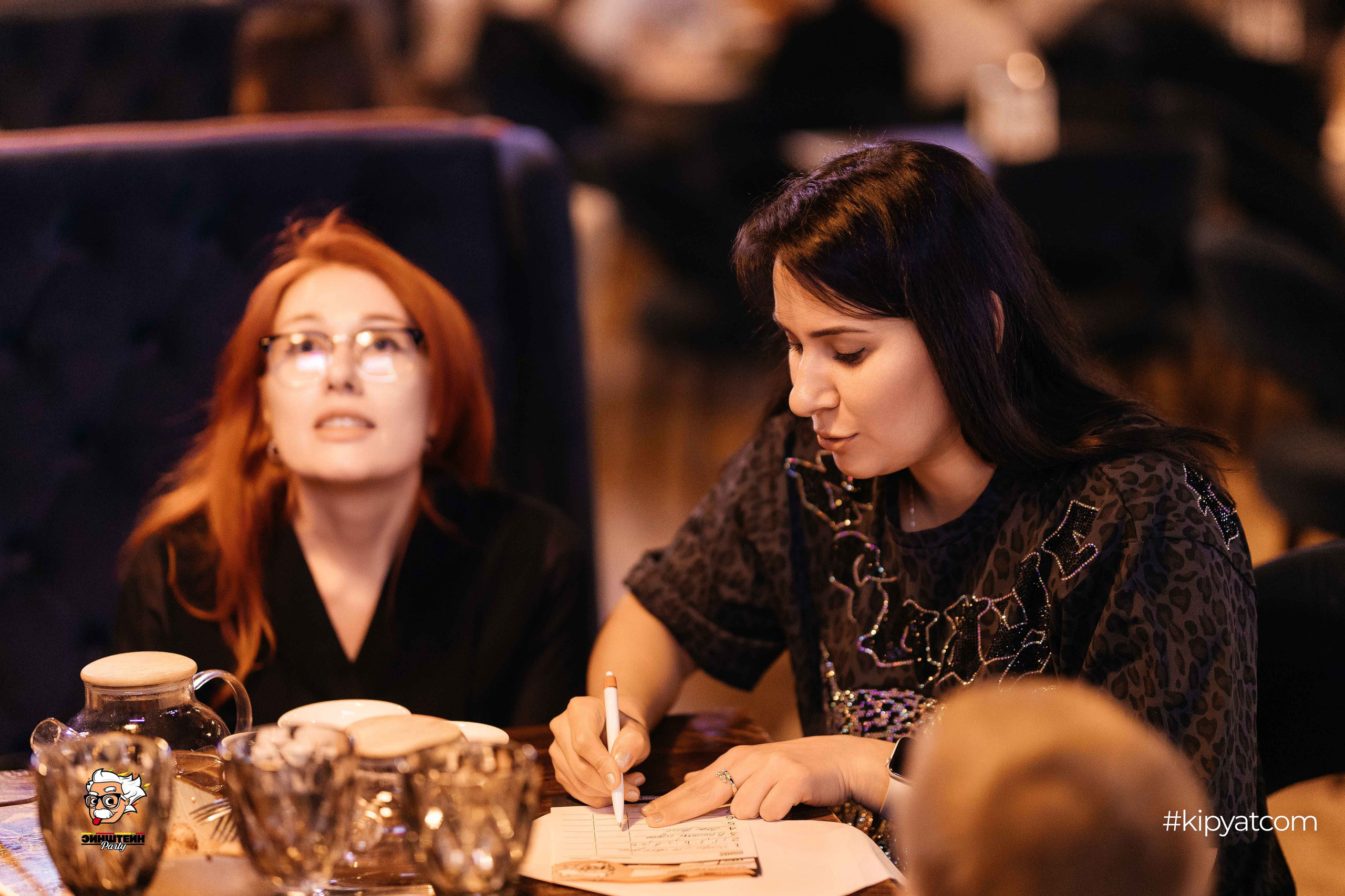 Эйнштейн Party