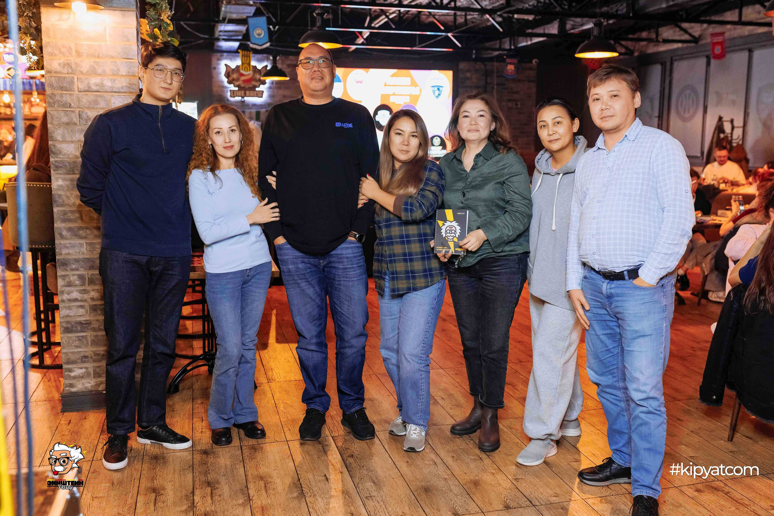 Эйнштейн Party