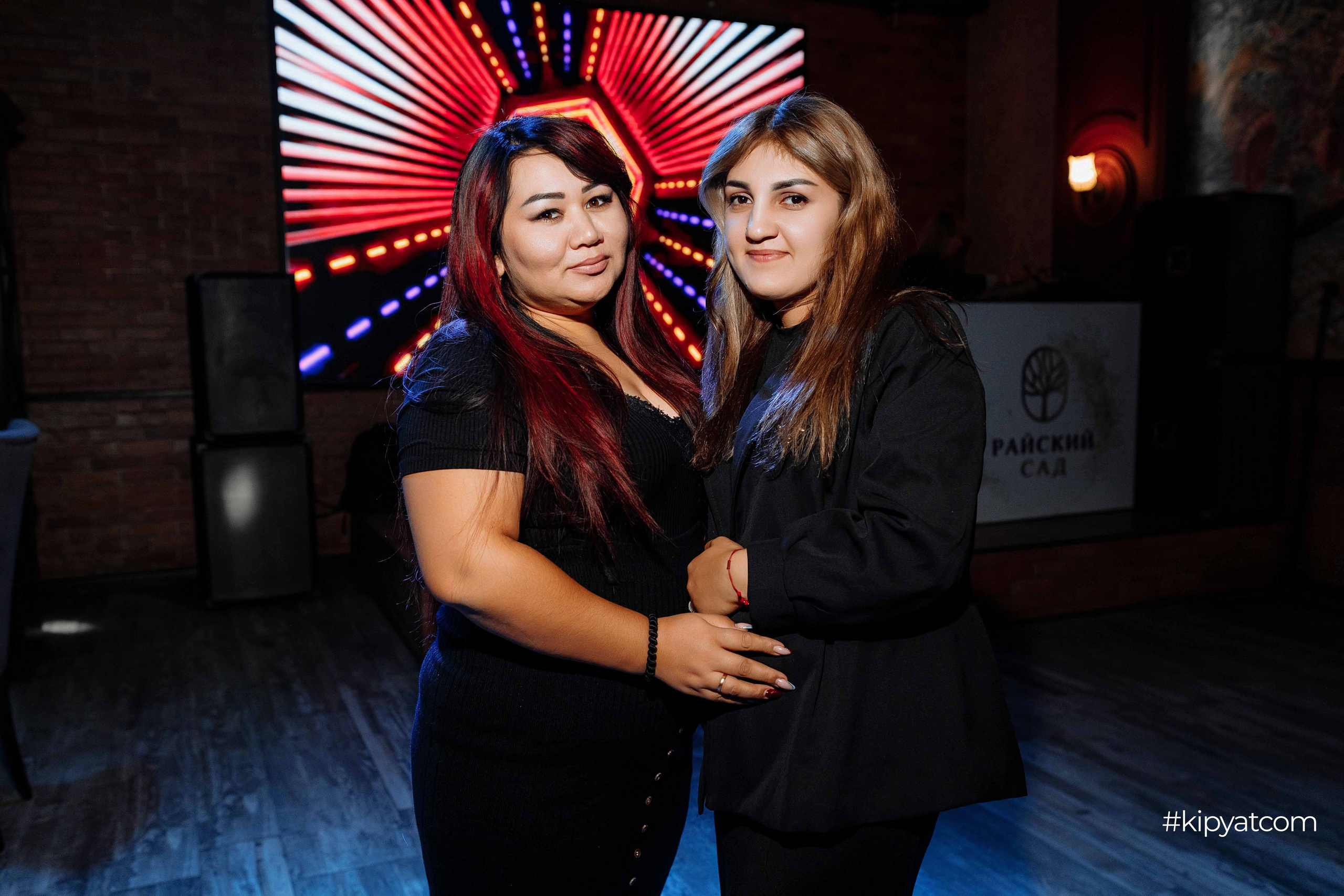 Райский сад