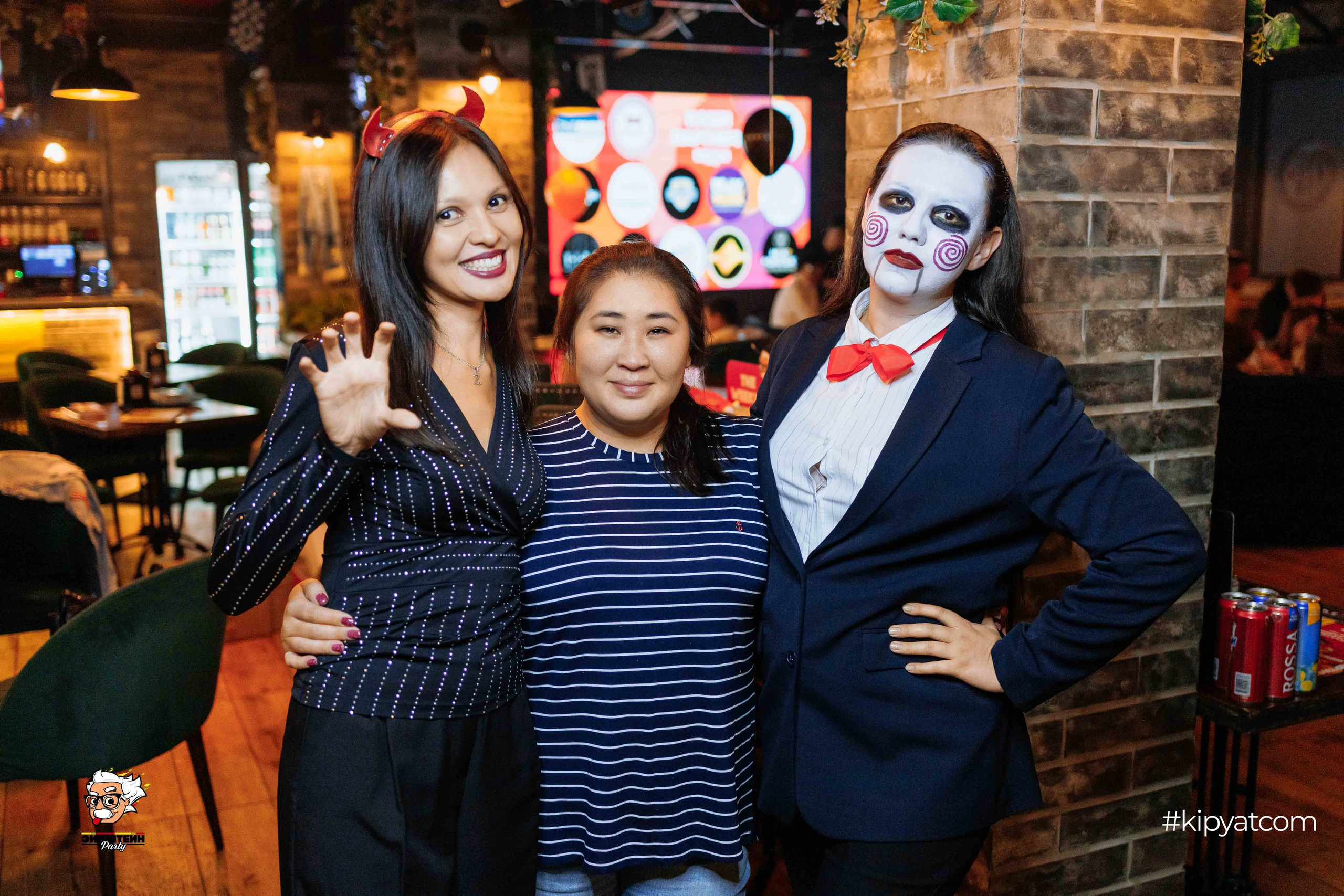 Эйнштейн Party