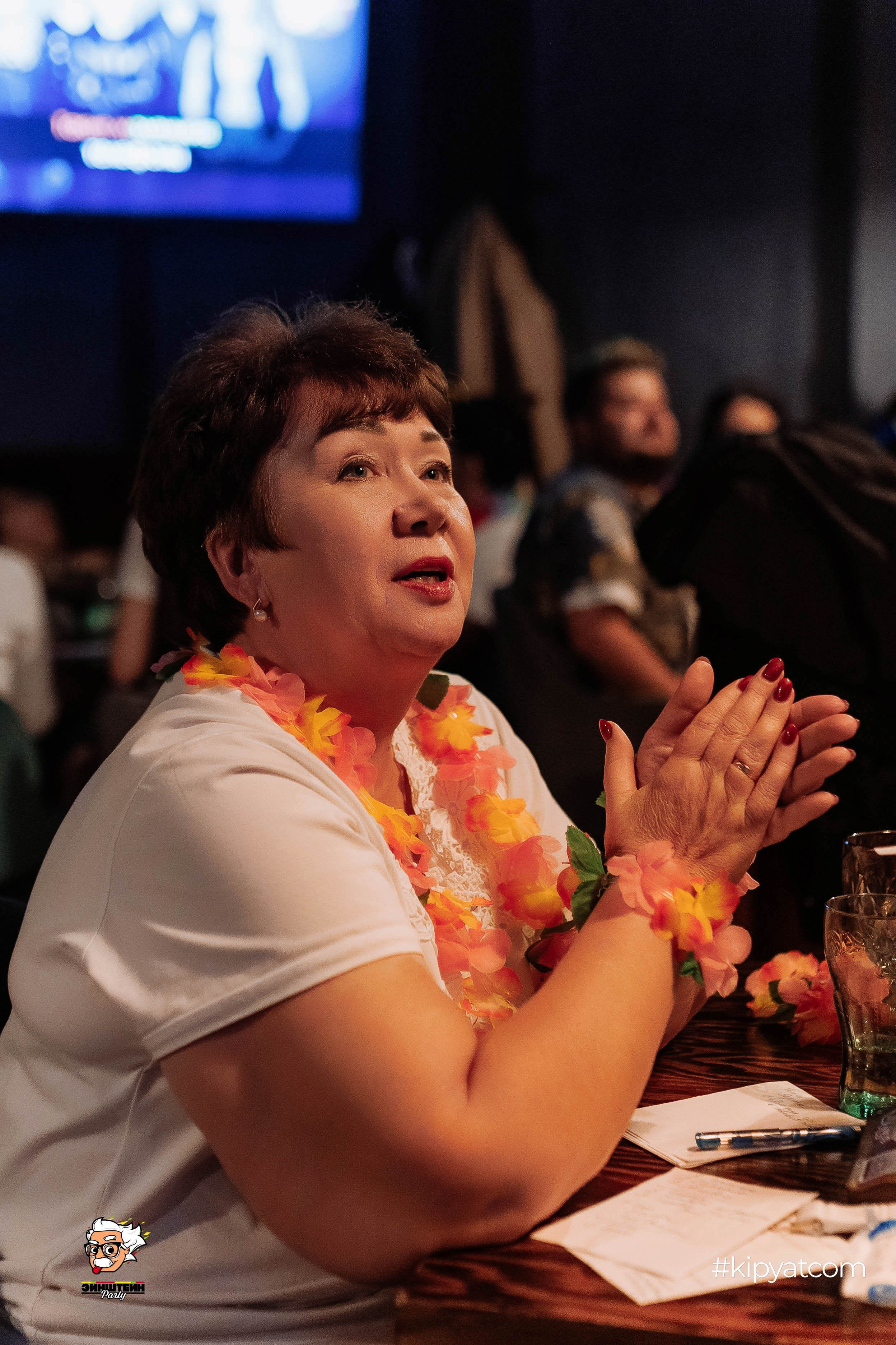 Эйнштейн Party