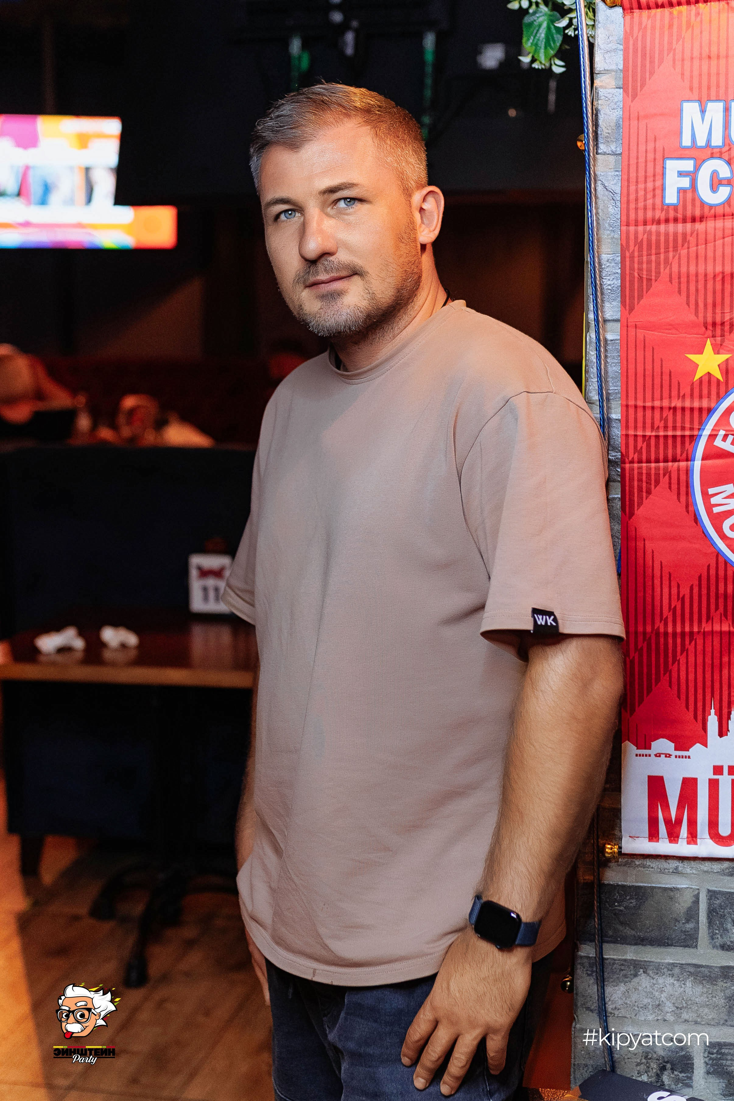 Эйнштейн Party