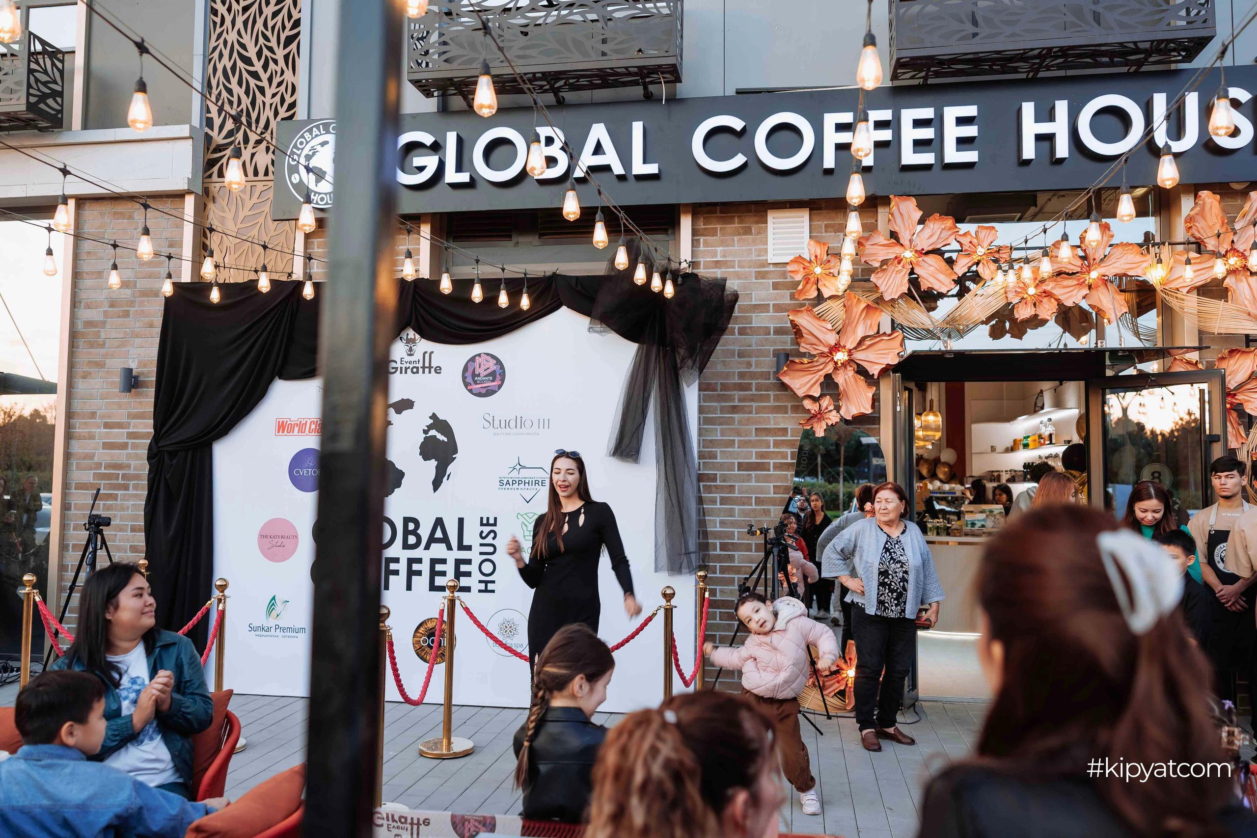 Global Coffee House