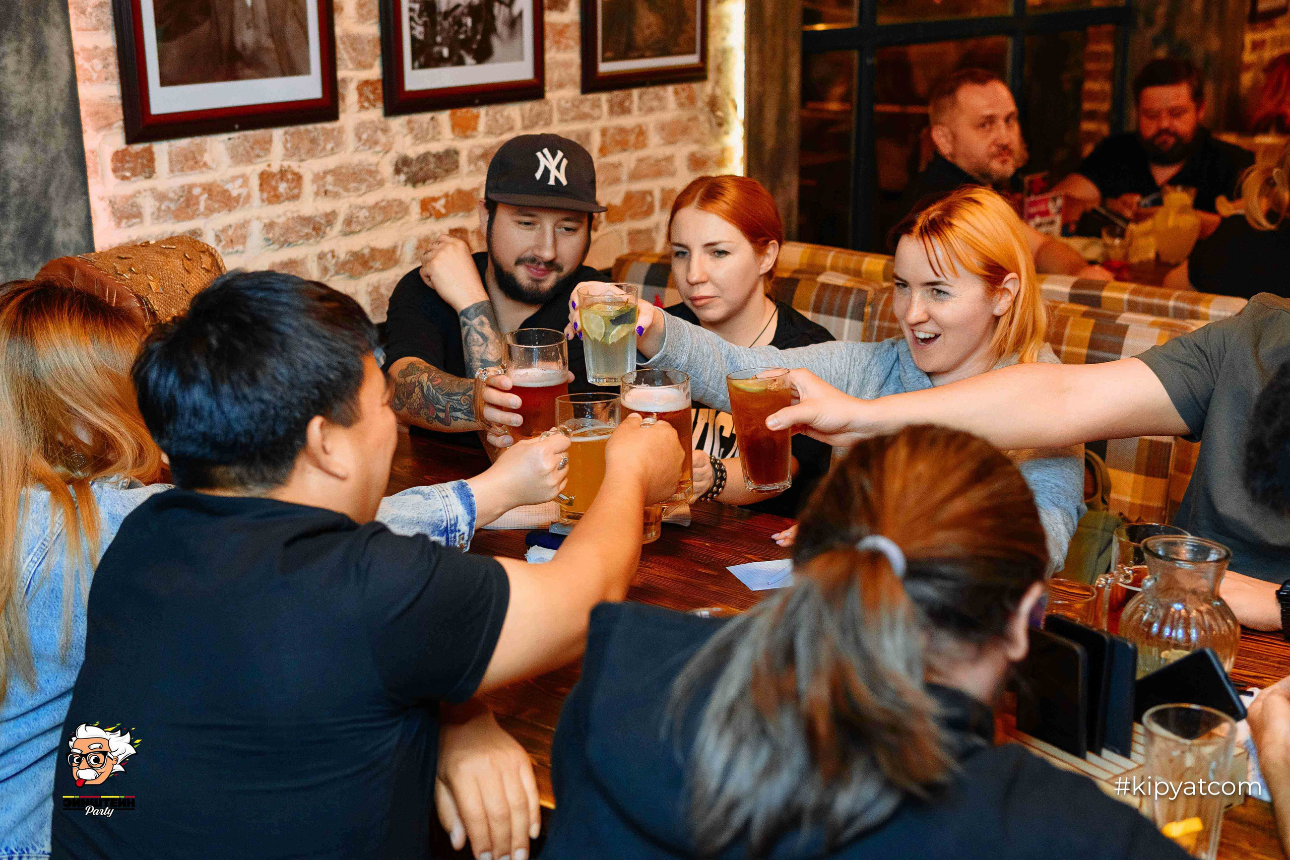 Эйнштейн Party