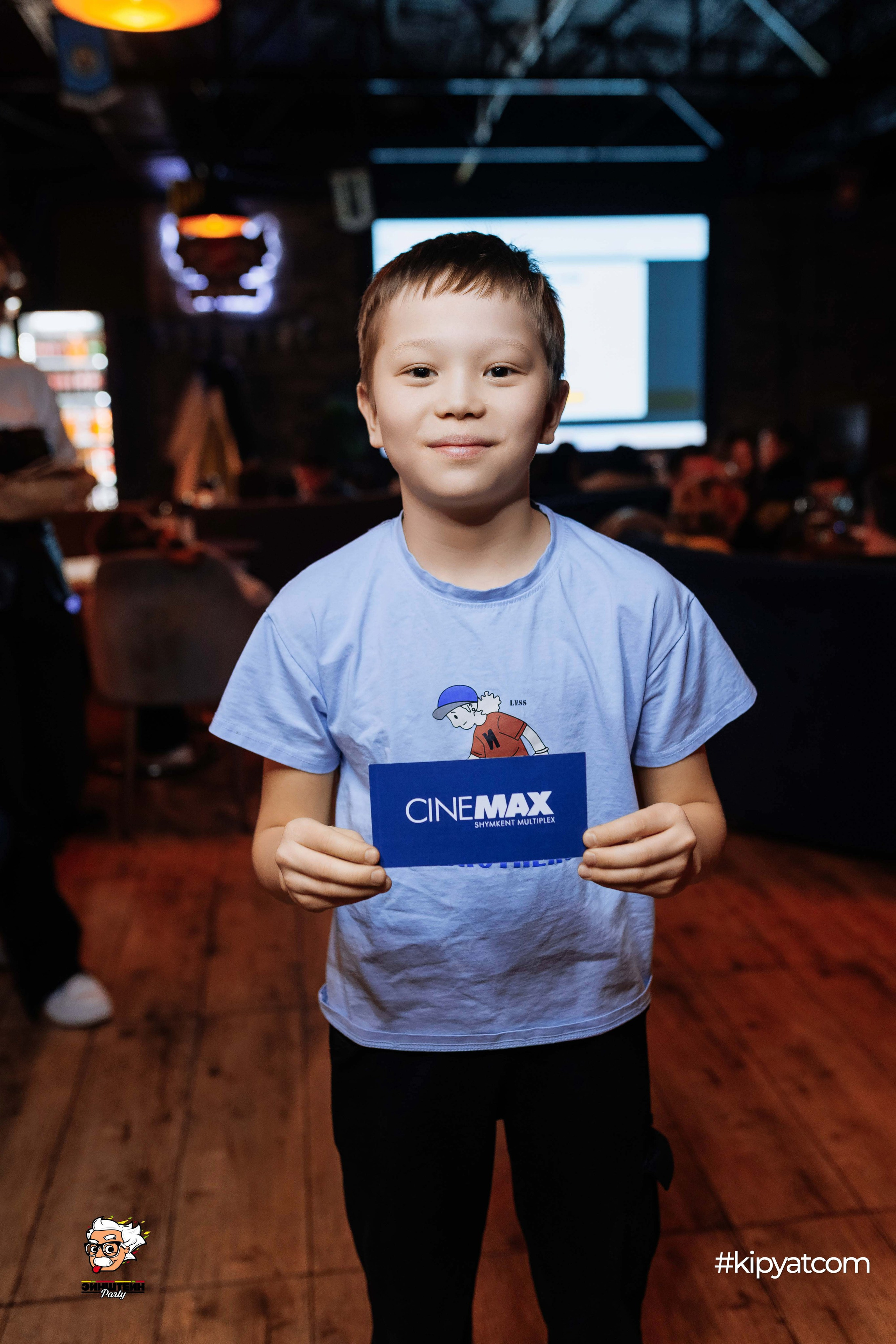 Эйнштейн Party