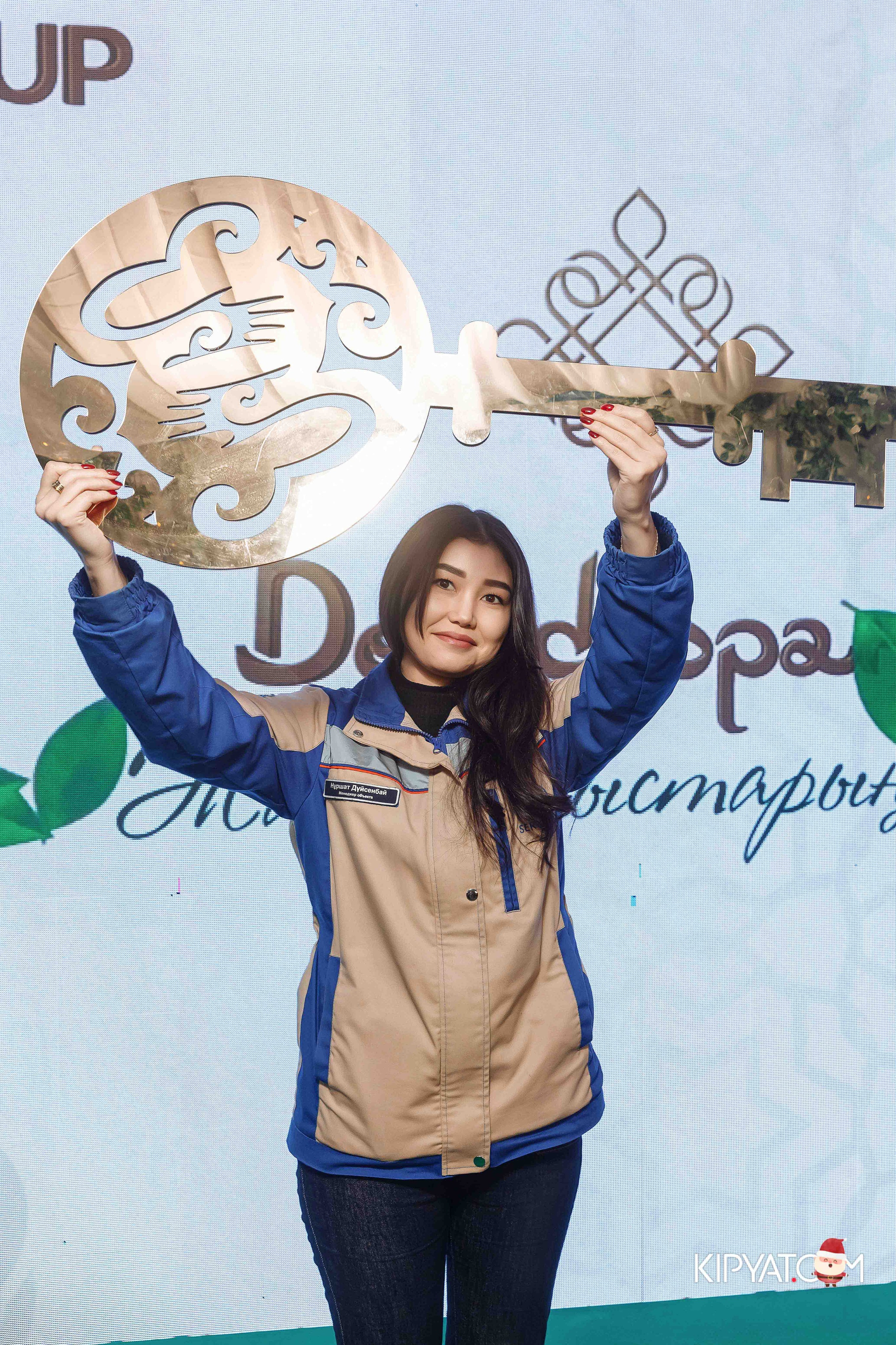 Открытие бигвилля Dendropark