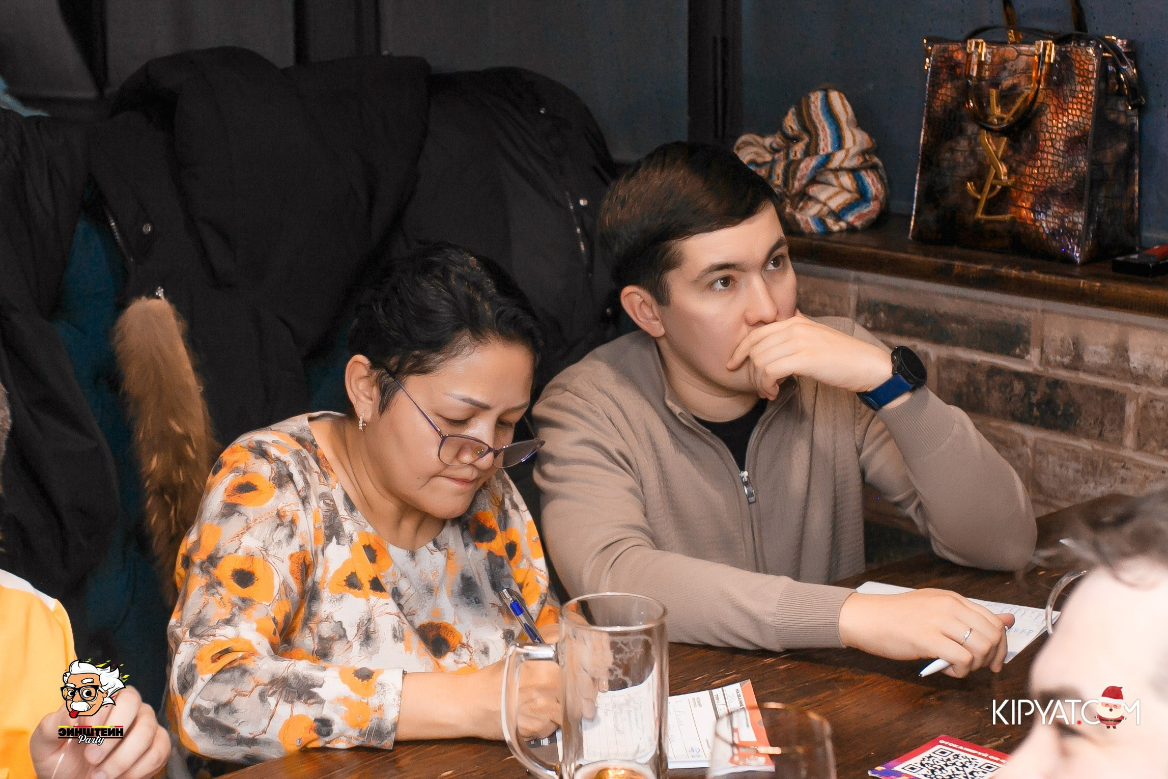 Эйнштейн Party