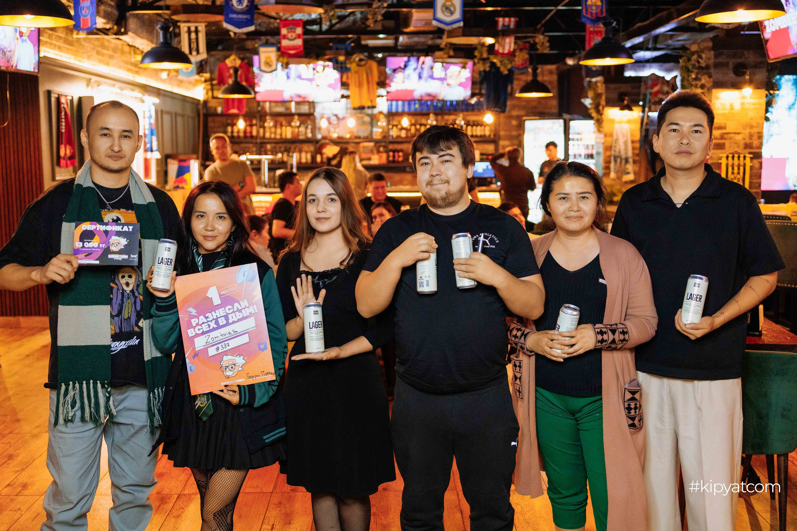 Эйнштейн Party