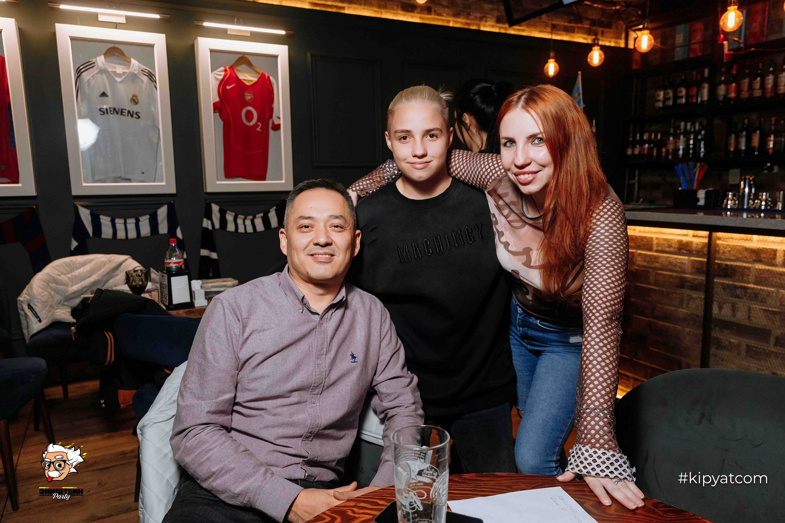 Эйнштейн Party