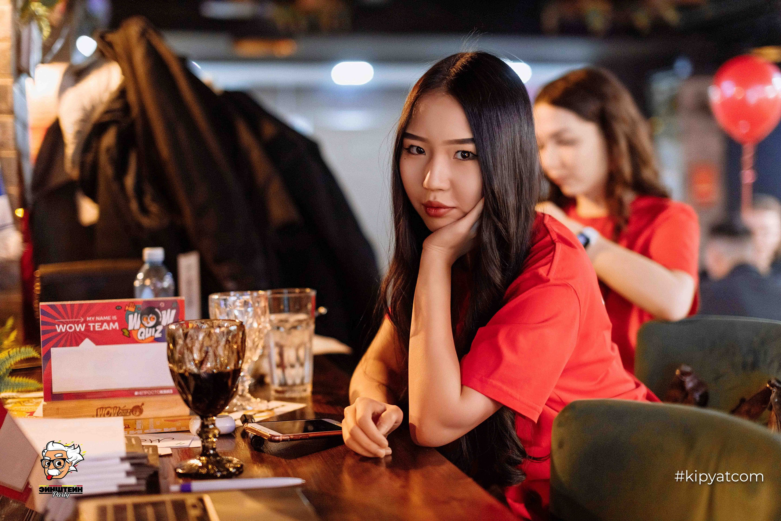 Эйнштейн Party