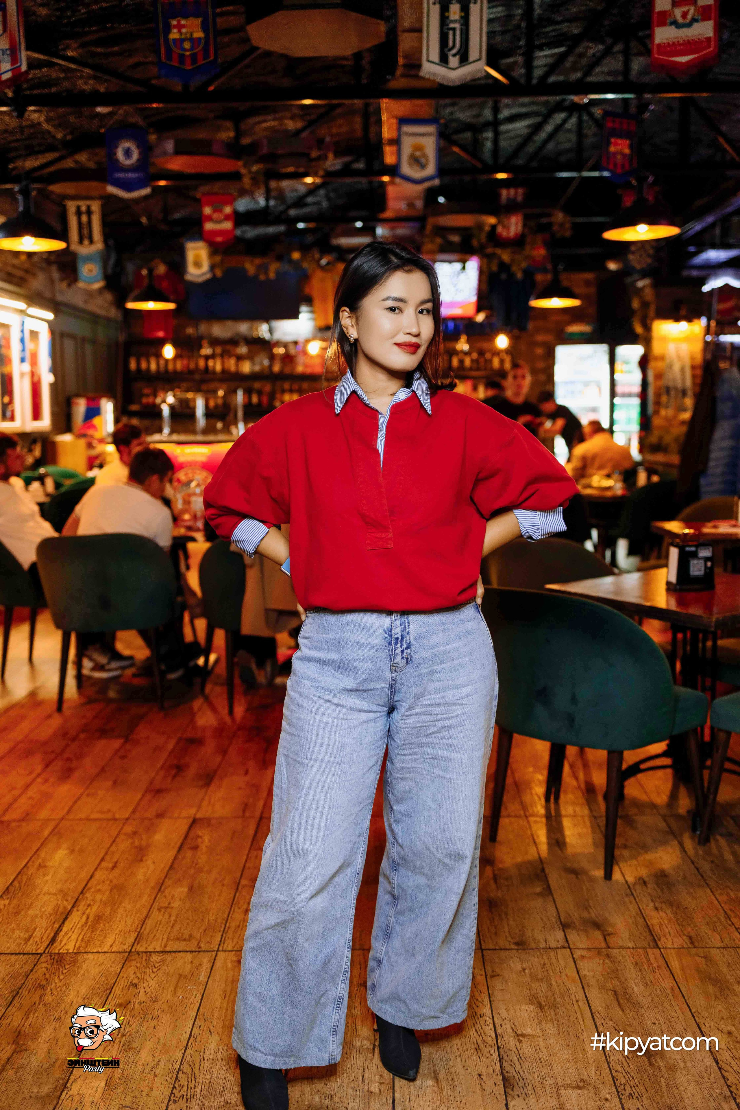 Эйнштейн Party