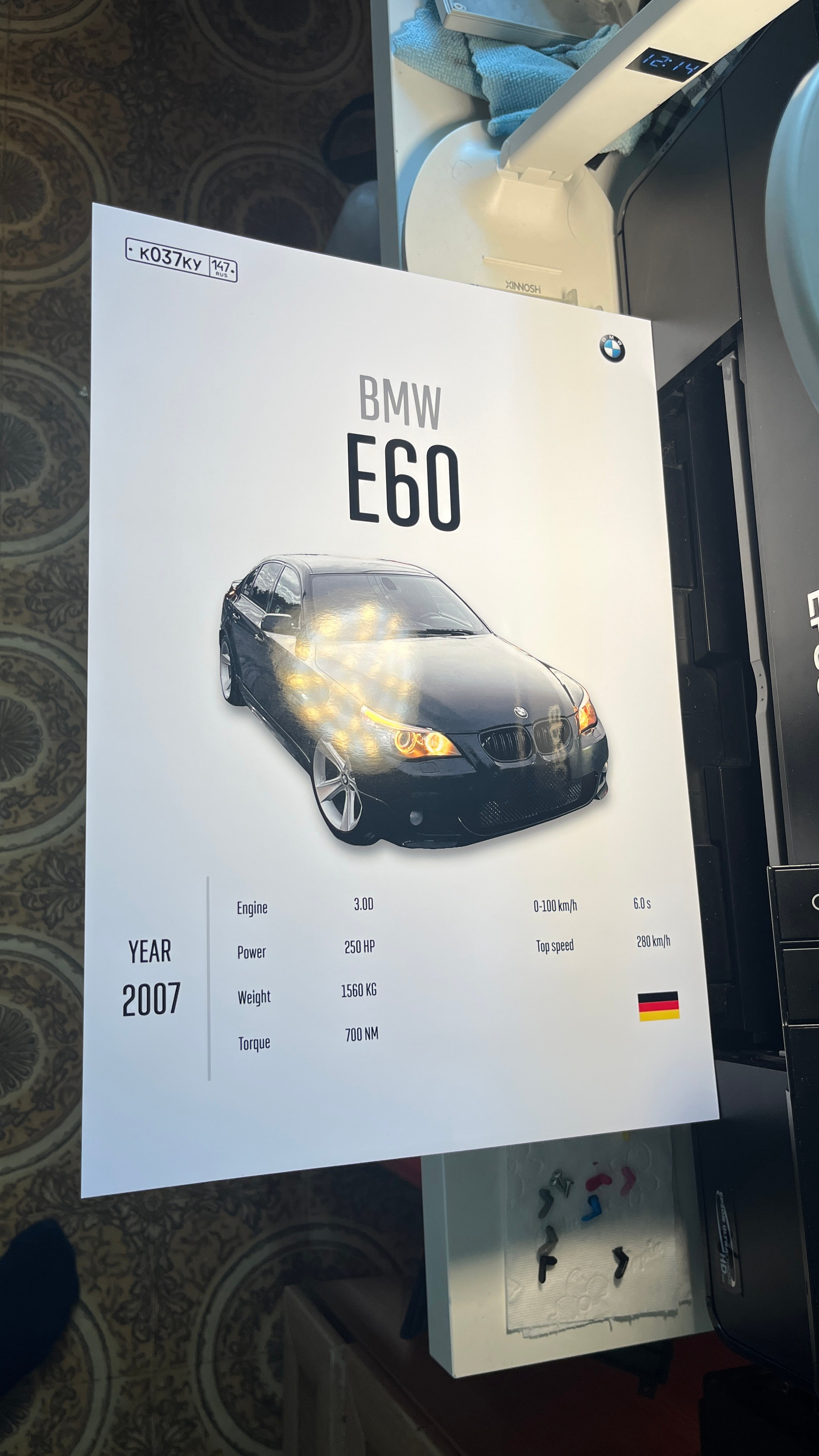 Печать. Контент-фотограф в Москве Тима Забабурин