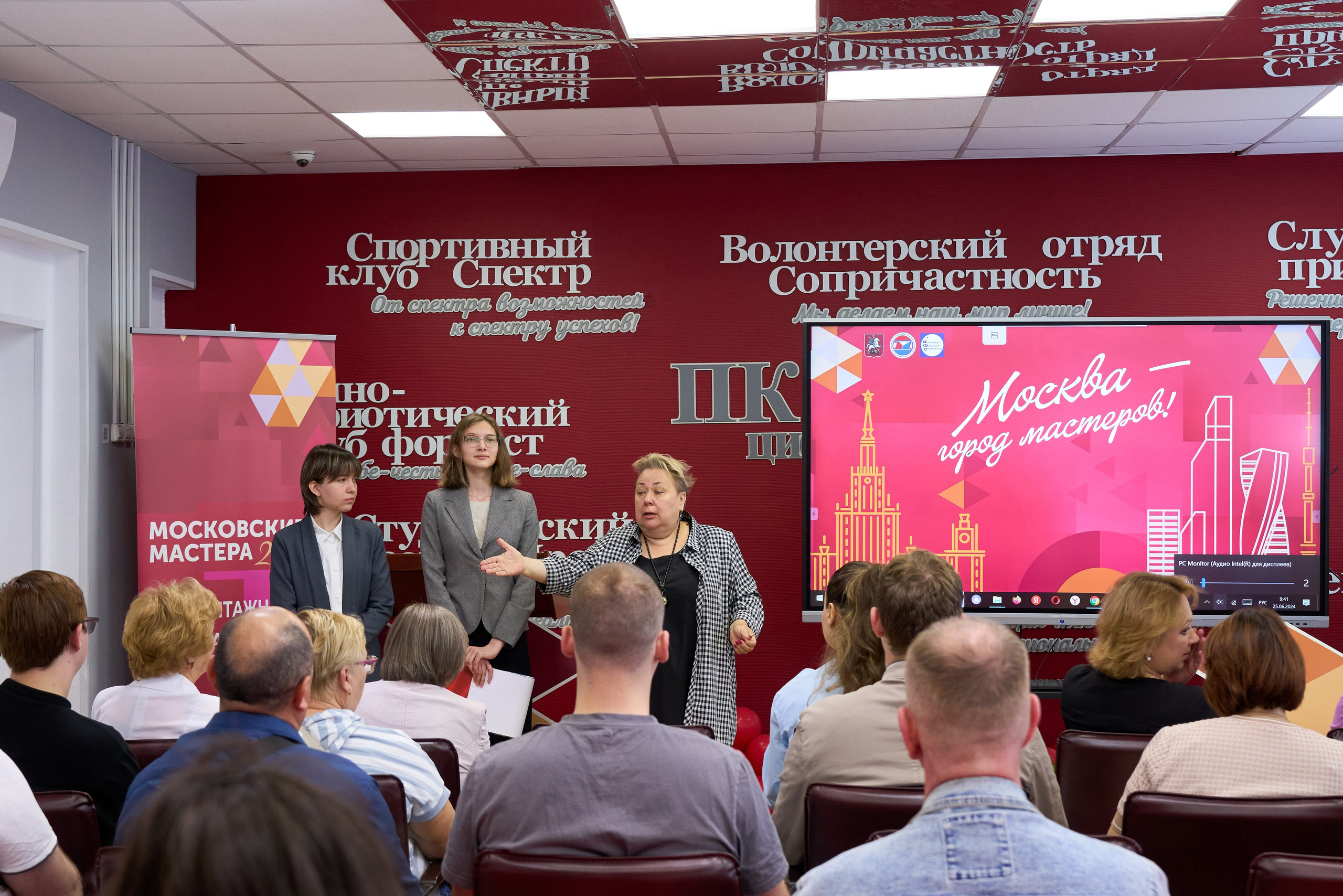 Радиомонтажники. Свадебный и репортажный фотограф в Москве Александр Кудрявцев