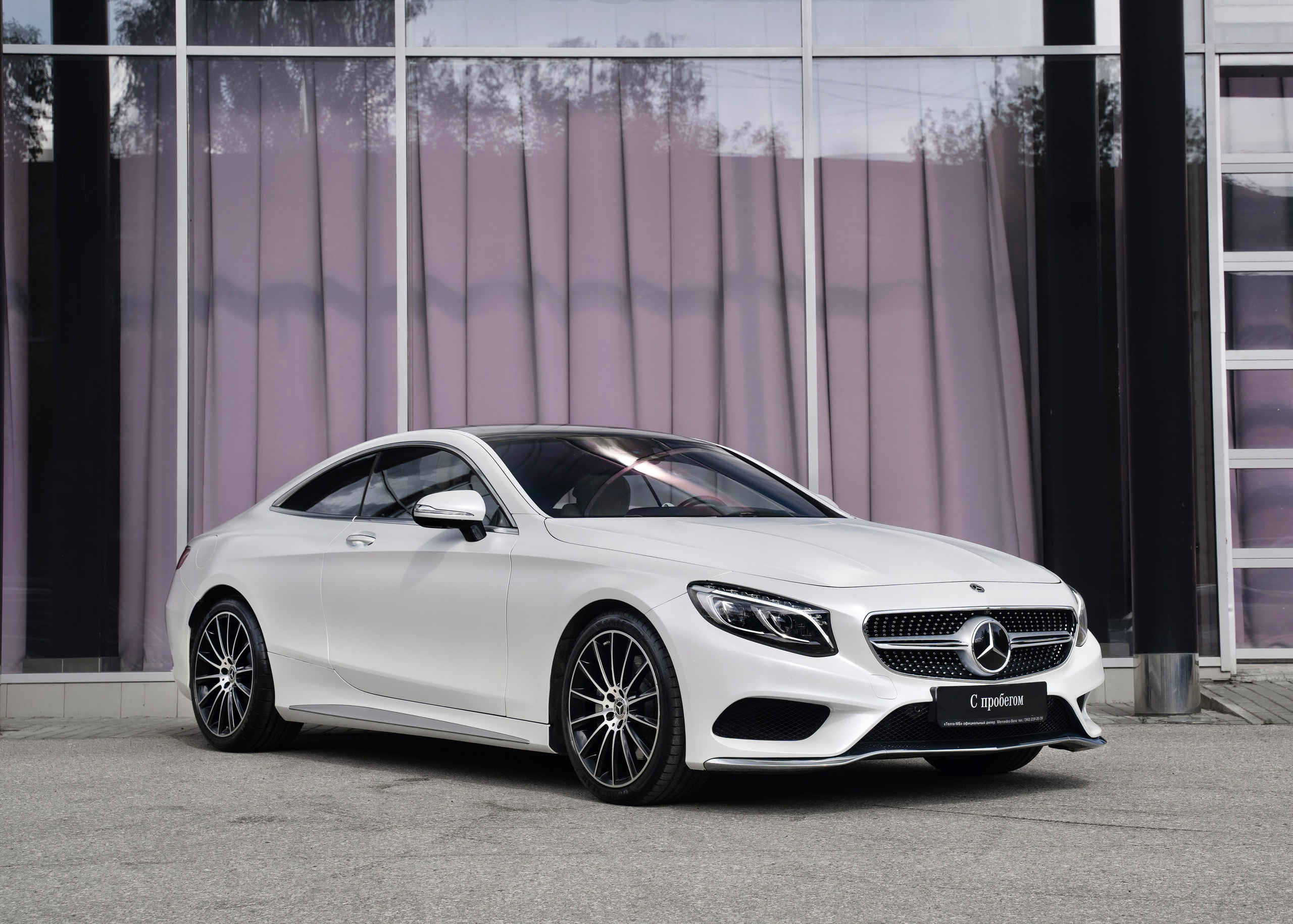 Предпродажная съемка. Главная