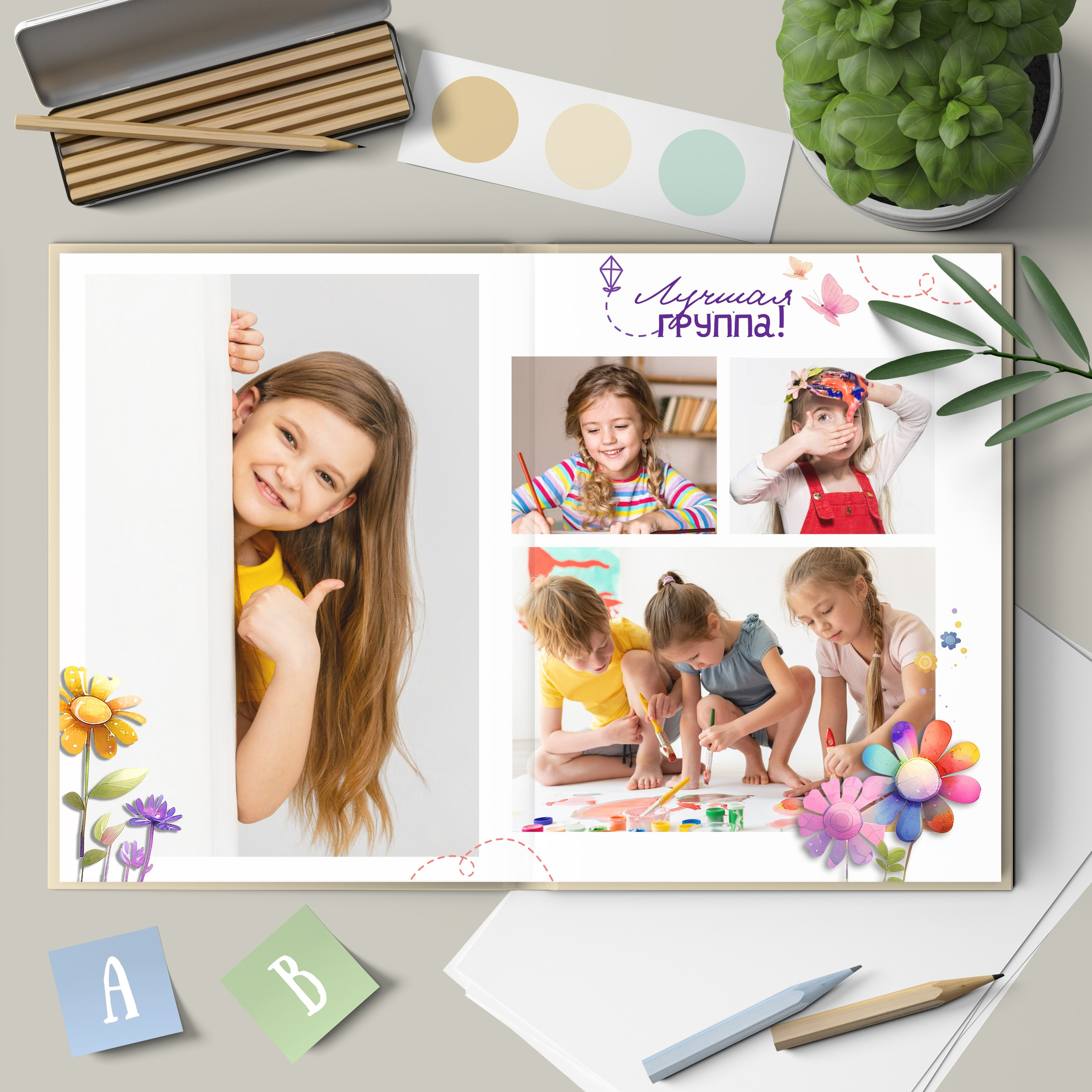 Аленький цветочек. Школьный фотограф в Свободном Анастасия Косицына