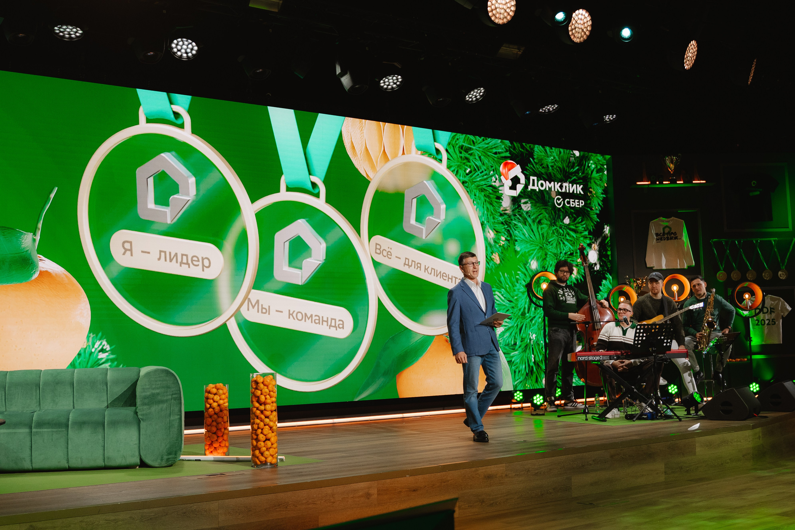 Дом.Клик. — награждение. Фотограф — Ася Орехова