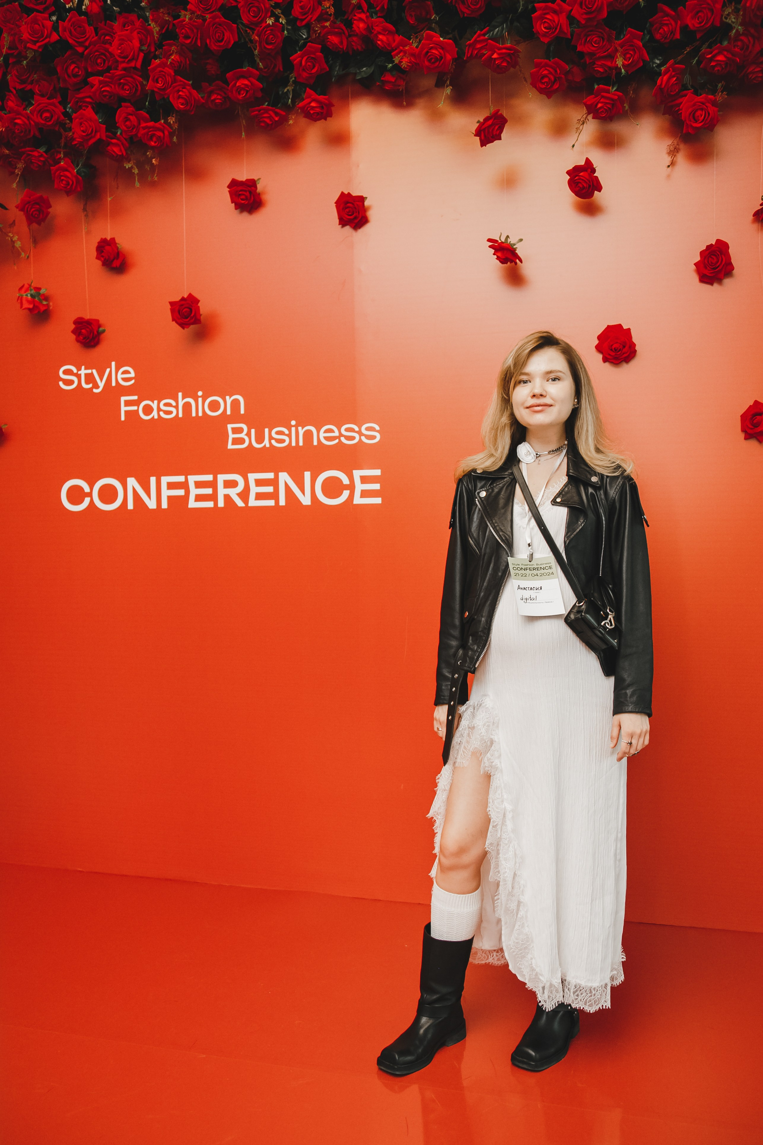 Style Fashion Business Conference. Фотограф Иван Гуляев