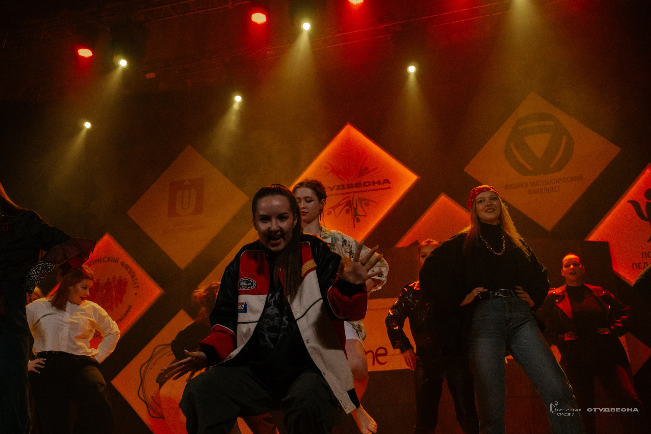 СмолГУ — Студвесна — Концертные программы — День 1. KiPPER Gallery — Фотограф