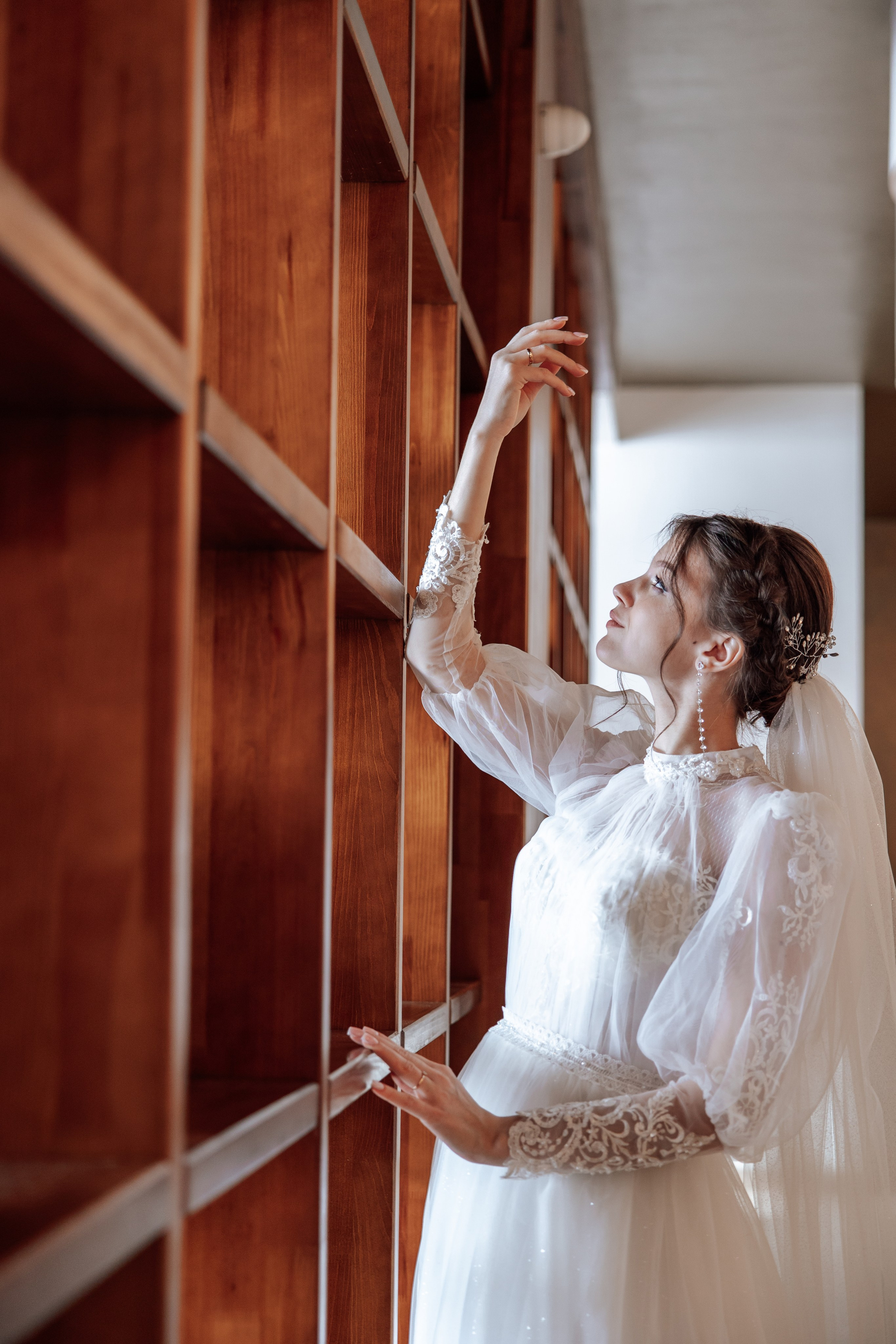 Иван & София