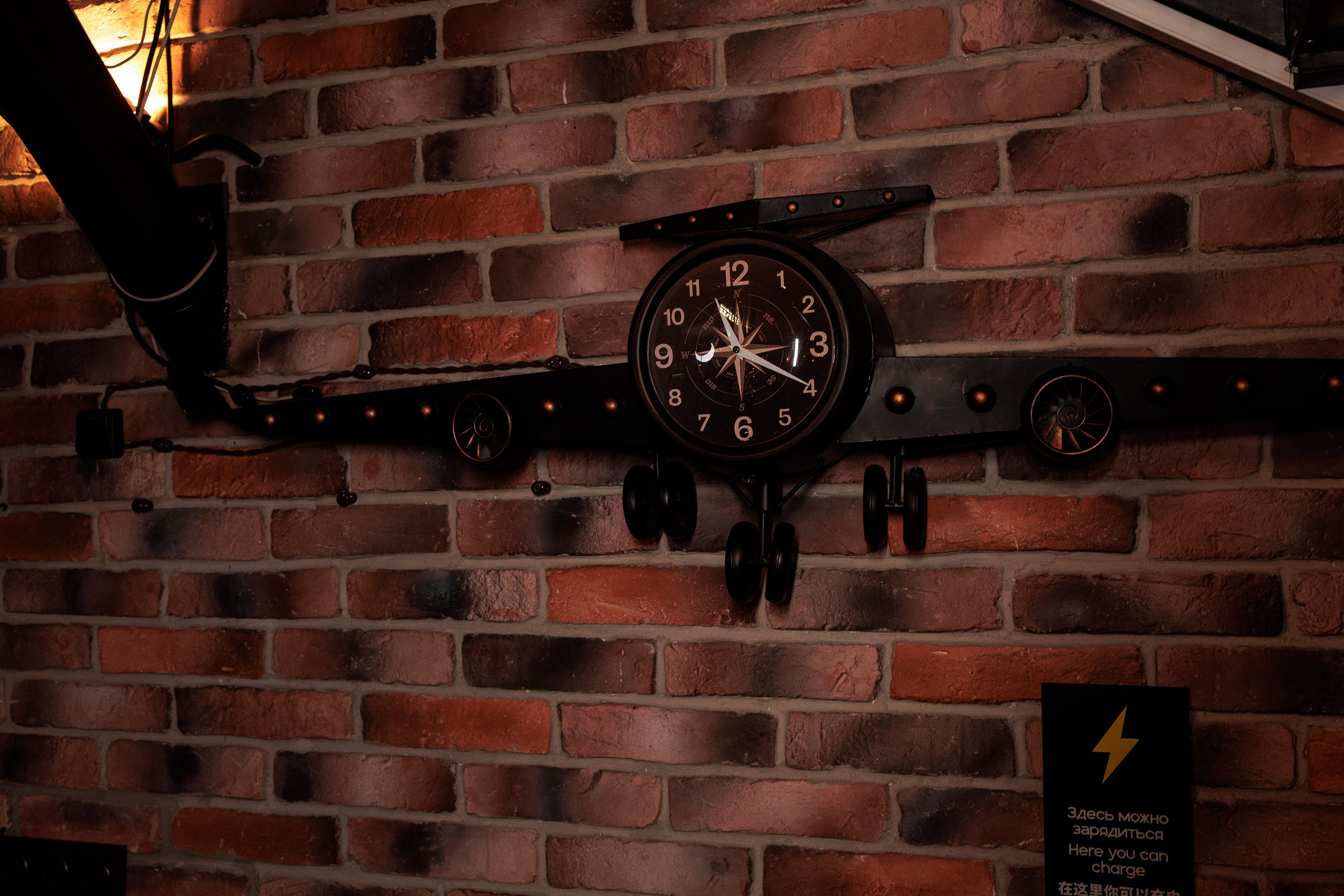 Концерт в Кулибин Лофт г. Мытищи