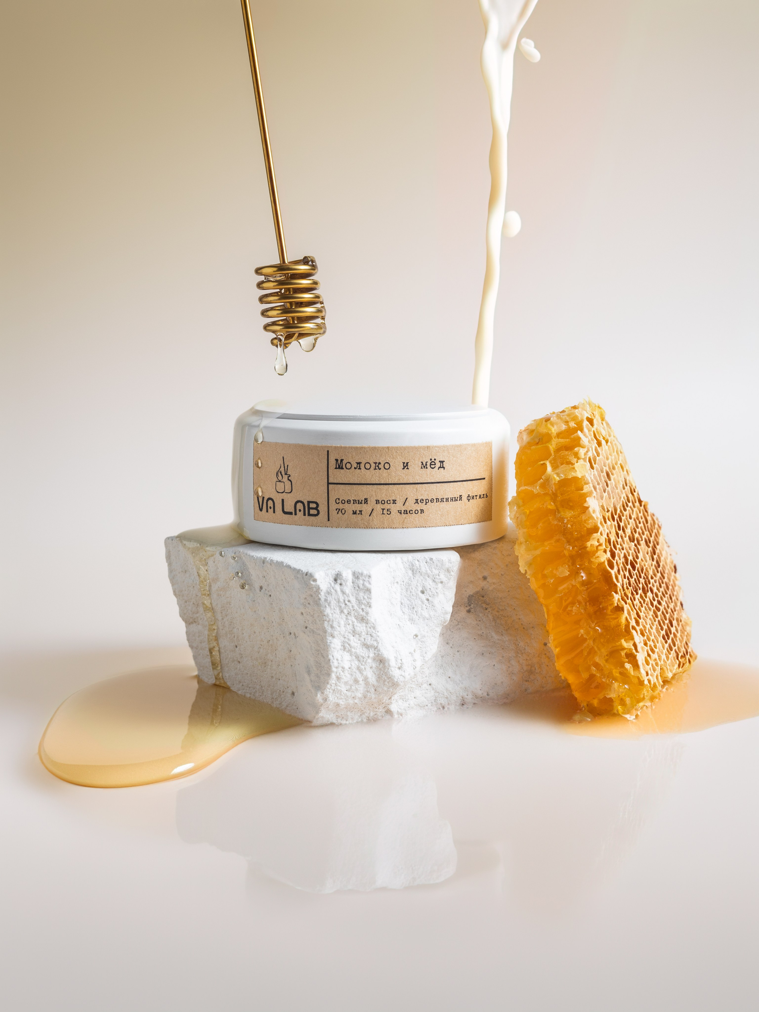 СВЕЧИ ДЛЯ OZON. СЕМЕЙНЫЙ И ПРЕДМЕТНЫЙ ФОТОГРАФ — ЛЕНА ГОНЧАР | КРАСНОДАР | МАЙКОП