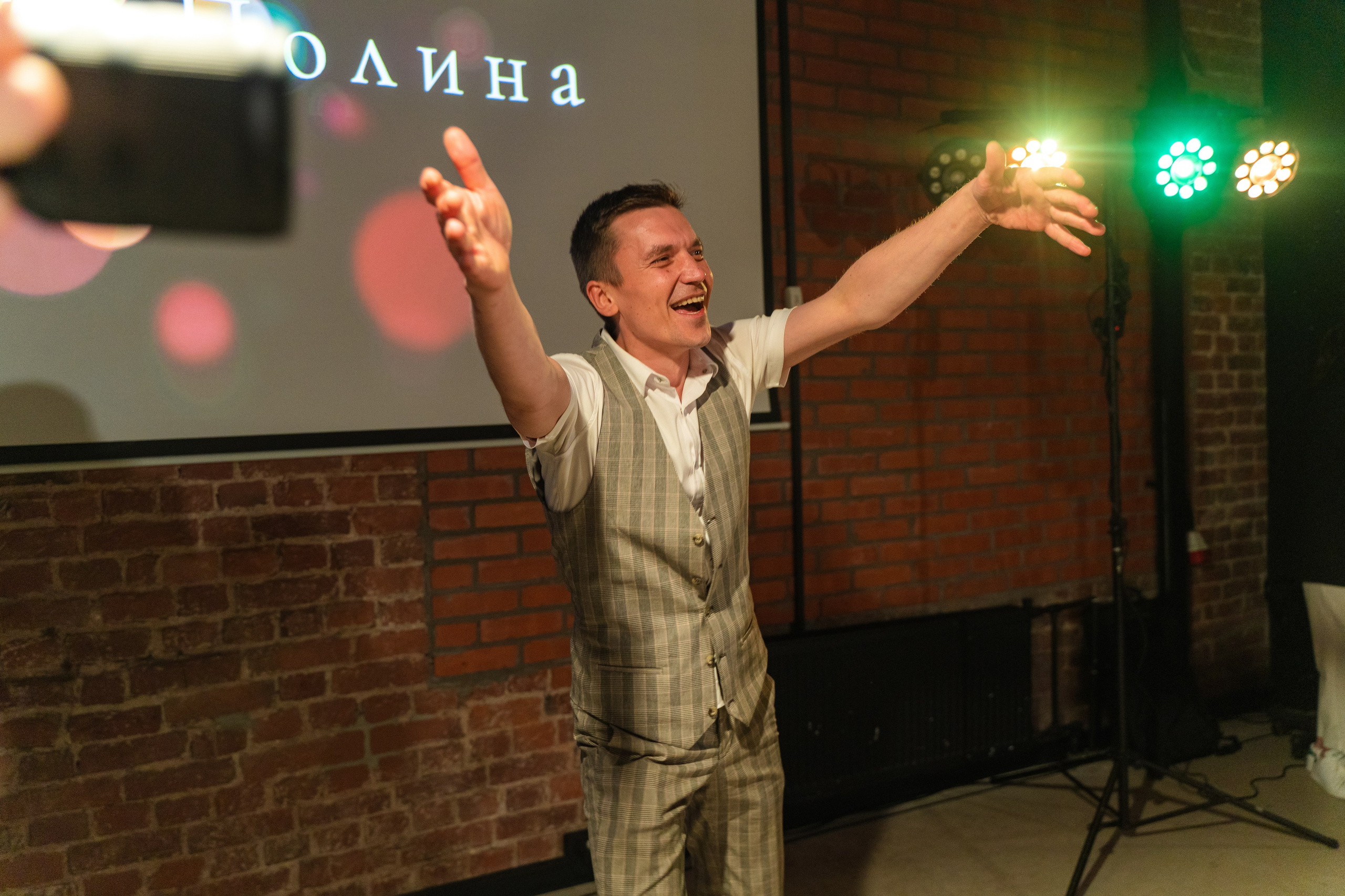 Игорь + Полина