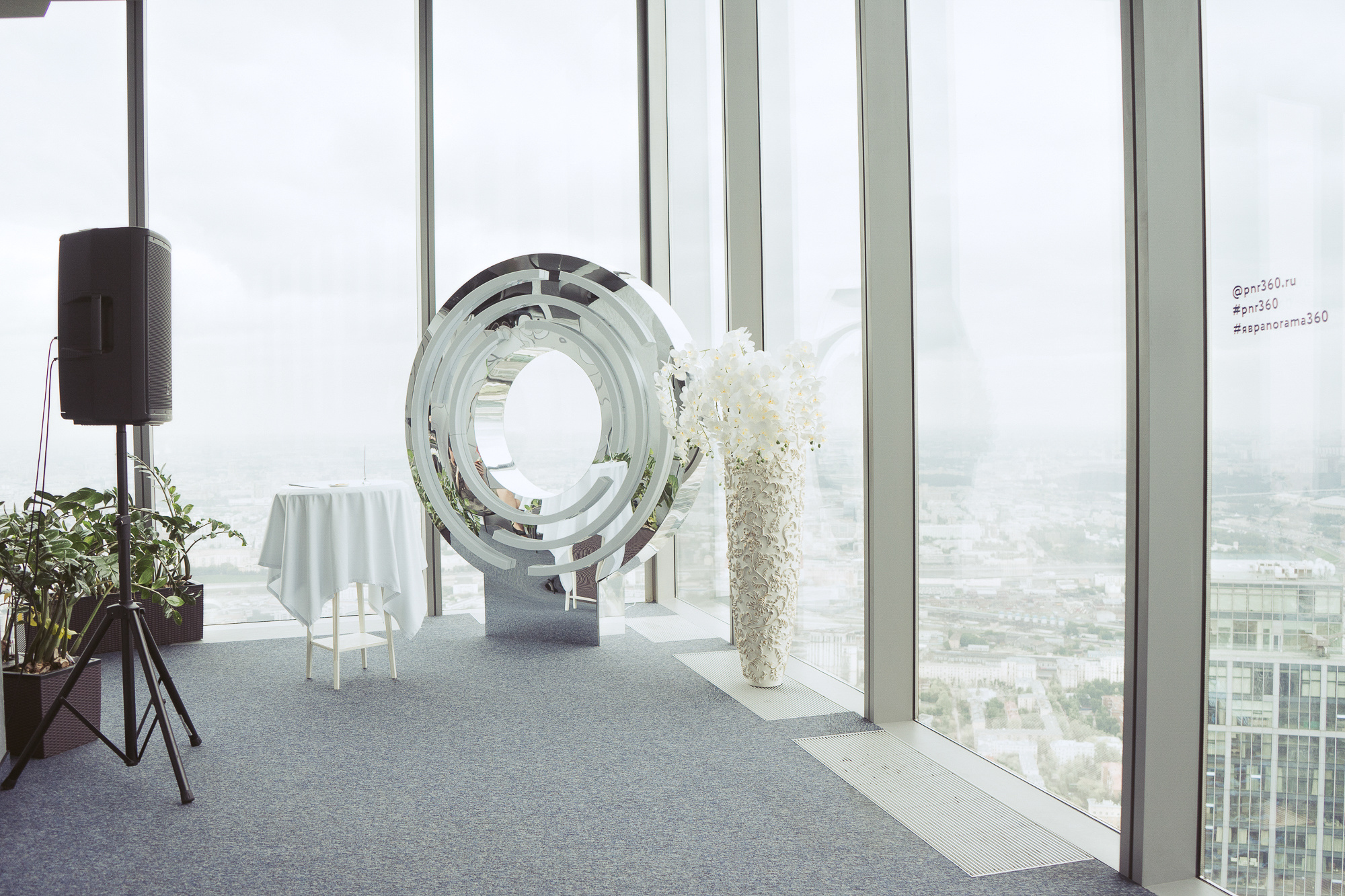 Руслан и Анастасия. Твой друг фотограф