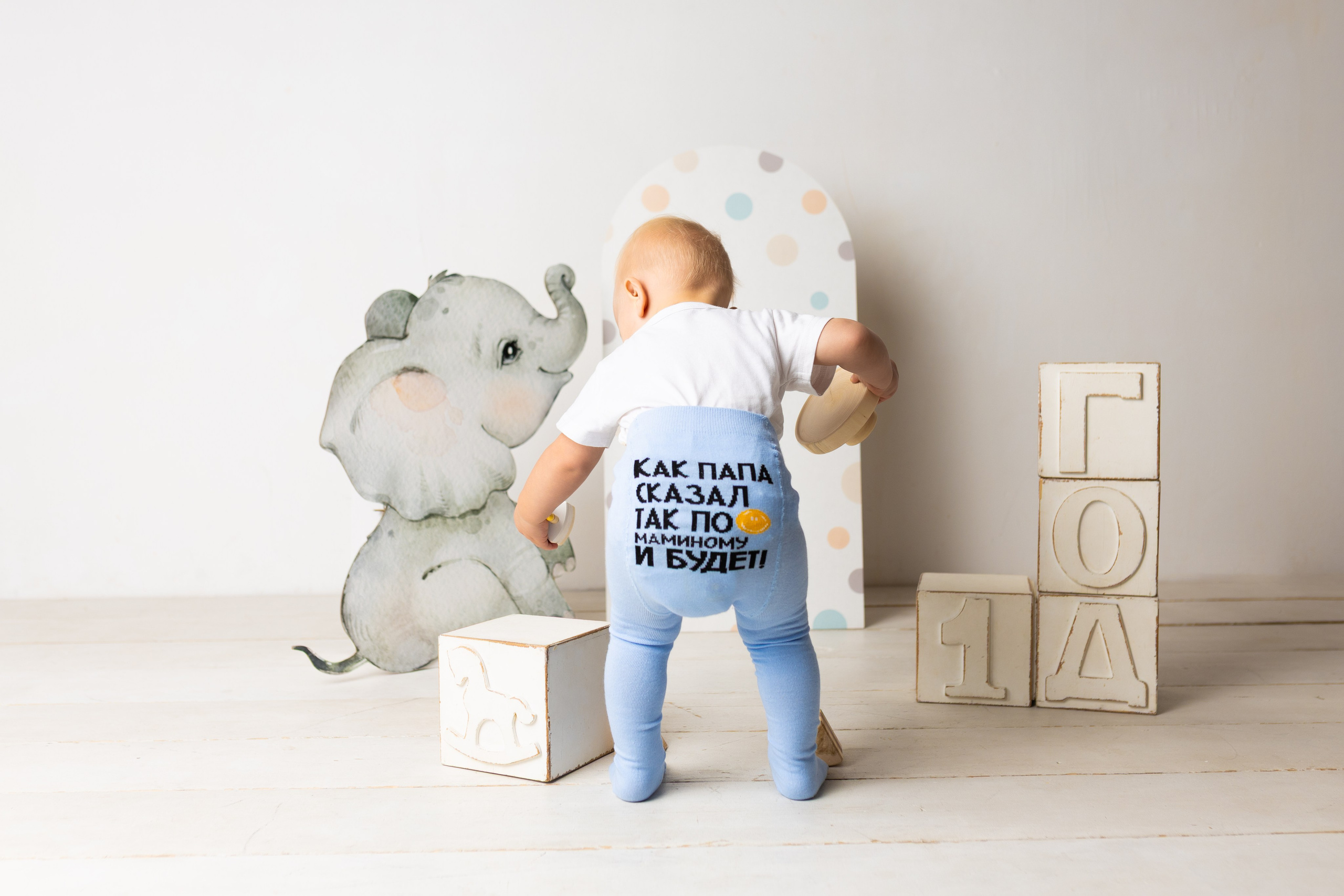 Годовасие. Фотограф новорожденных Модяева Ирина