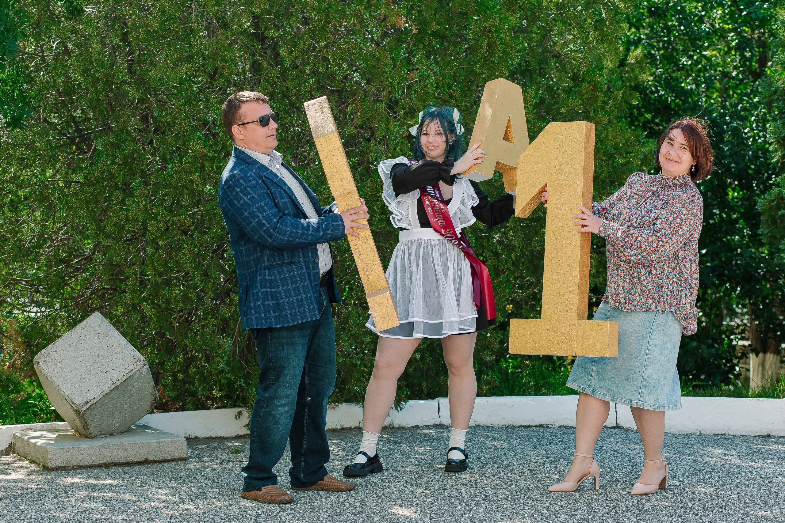 11 класс 33 школа. Выпускные альбомы Натальи Бутко: Новороссийск, Анапа, Геленджик